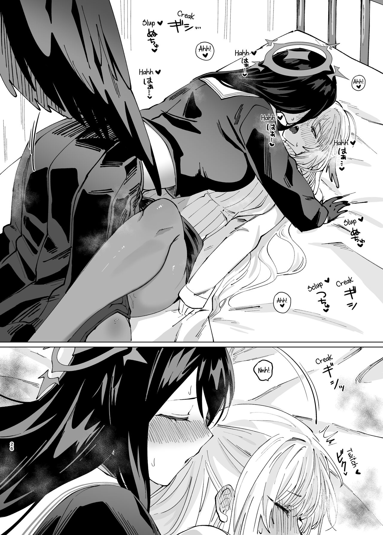 [Seishukushinsho (Sakuba Saiga)] Tandeki Meruto | Melt in Indulgence (Blue Archive) [English] {BA Scans} 图片编号 26