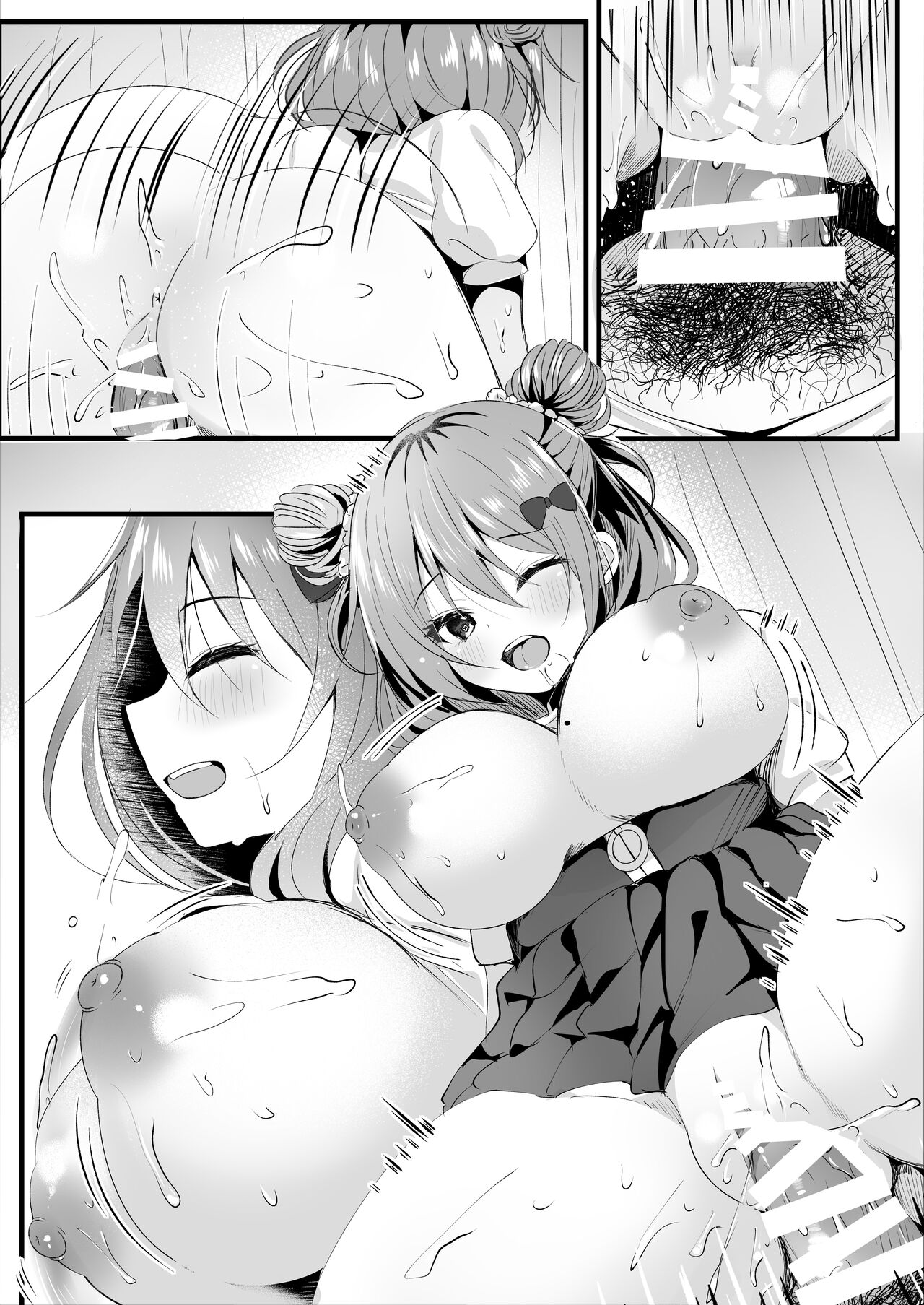 [Rocomani (Manatsu Roco)] Ichigo -Gacha 50-renbun- de Dou desu ka? | 이치고 -가챠 50연분- 에 어떠신가요? [팀 오바참치] [Korean] [Digital] Bildnummer 29