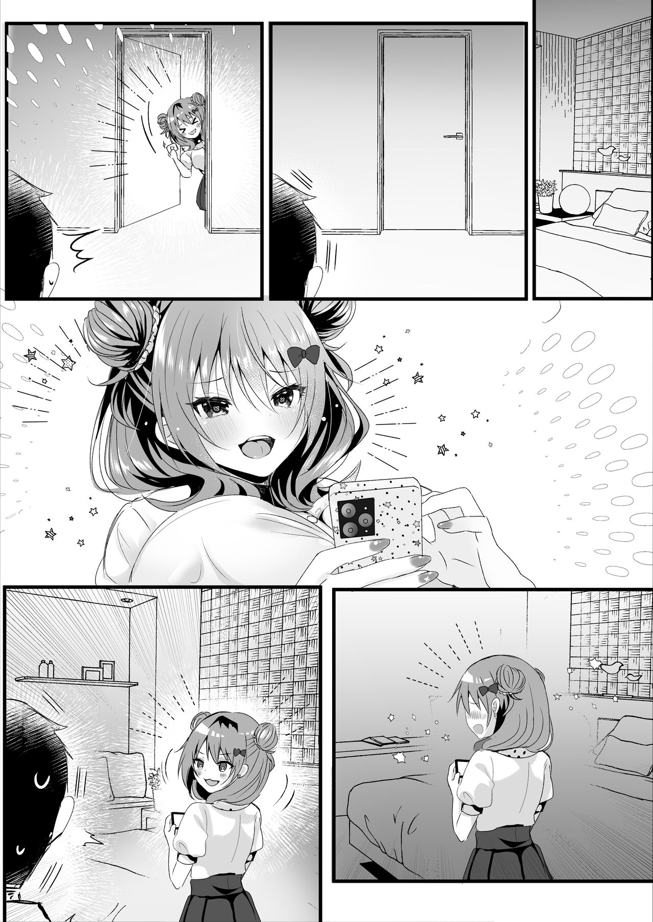 [Rocomani (Manatsu Roco)] Ichigo -Gacha 50-renbun- de Dou desu ka? | 이치고 -가챠 50연분- 에 어떠신가요? [팀 오바참치] [Korean] [Digital] Bildnummer 35