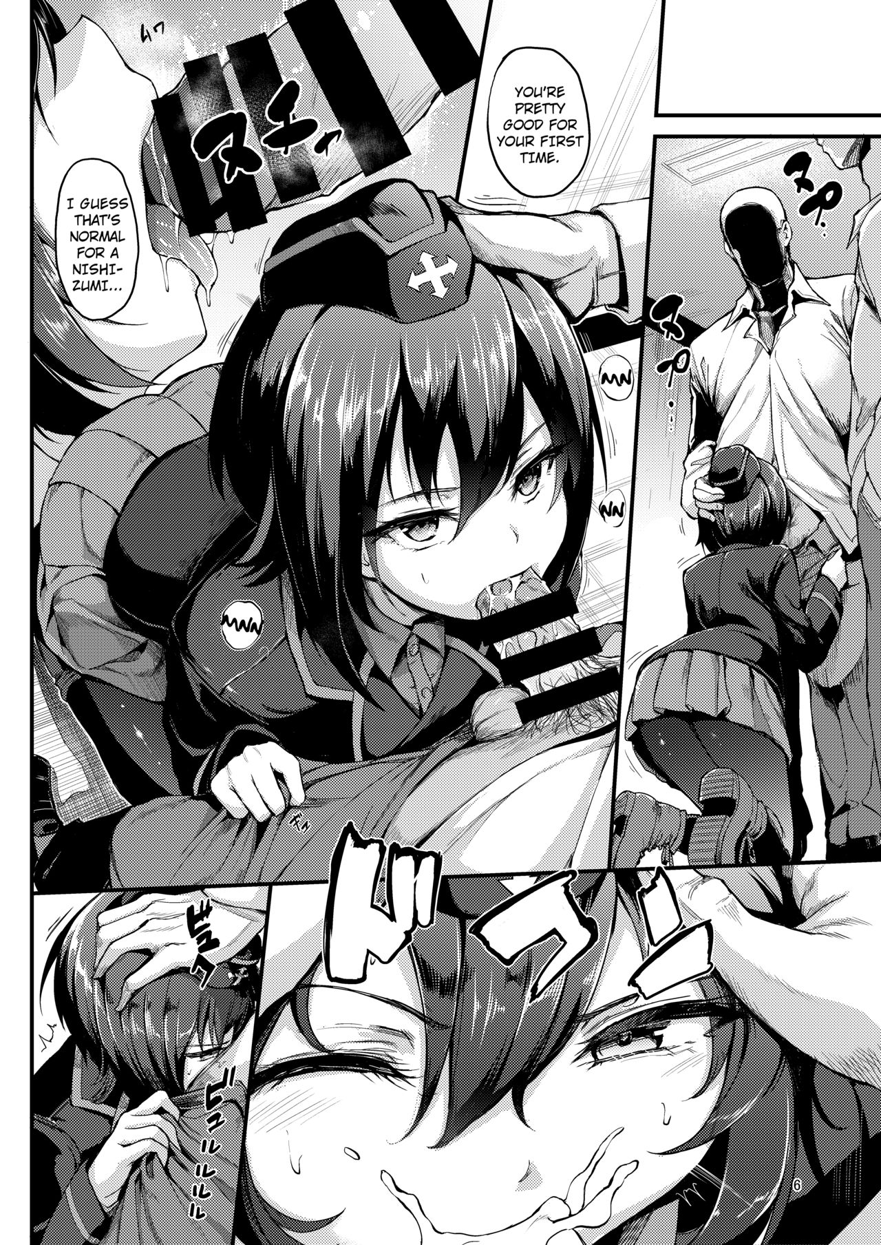 (C93) [Kyockchokyock (Kyockcho)] Kuromorimine Ryoujoku -Zenjitsu Shou- | The Rape of Kuromorimine -The First Day- (Girls und Panzer) [English] =7BA= 画像番号 5