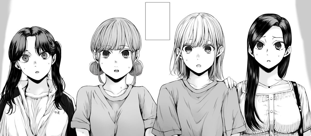 [Satou Makura] Blue Box collection изображение № 2