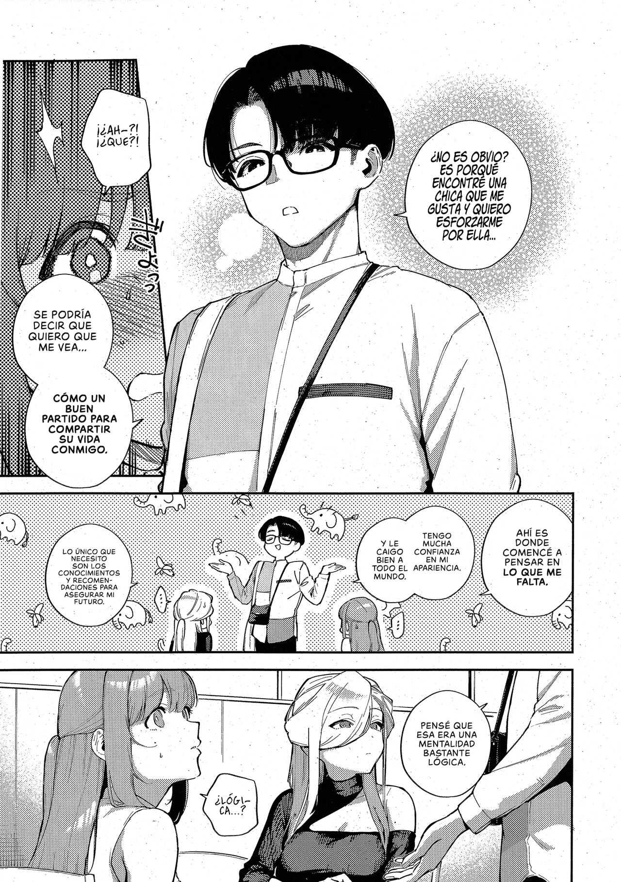 [Herio] Bokura ga SeFri ja Nakunaru Hi -Chuuhen- | El Día que Dejamos de ser Follamigos (Comic ExE 42) [Spanish] [NekoCreme] 이미지 번호 5