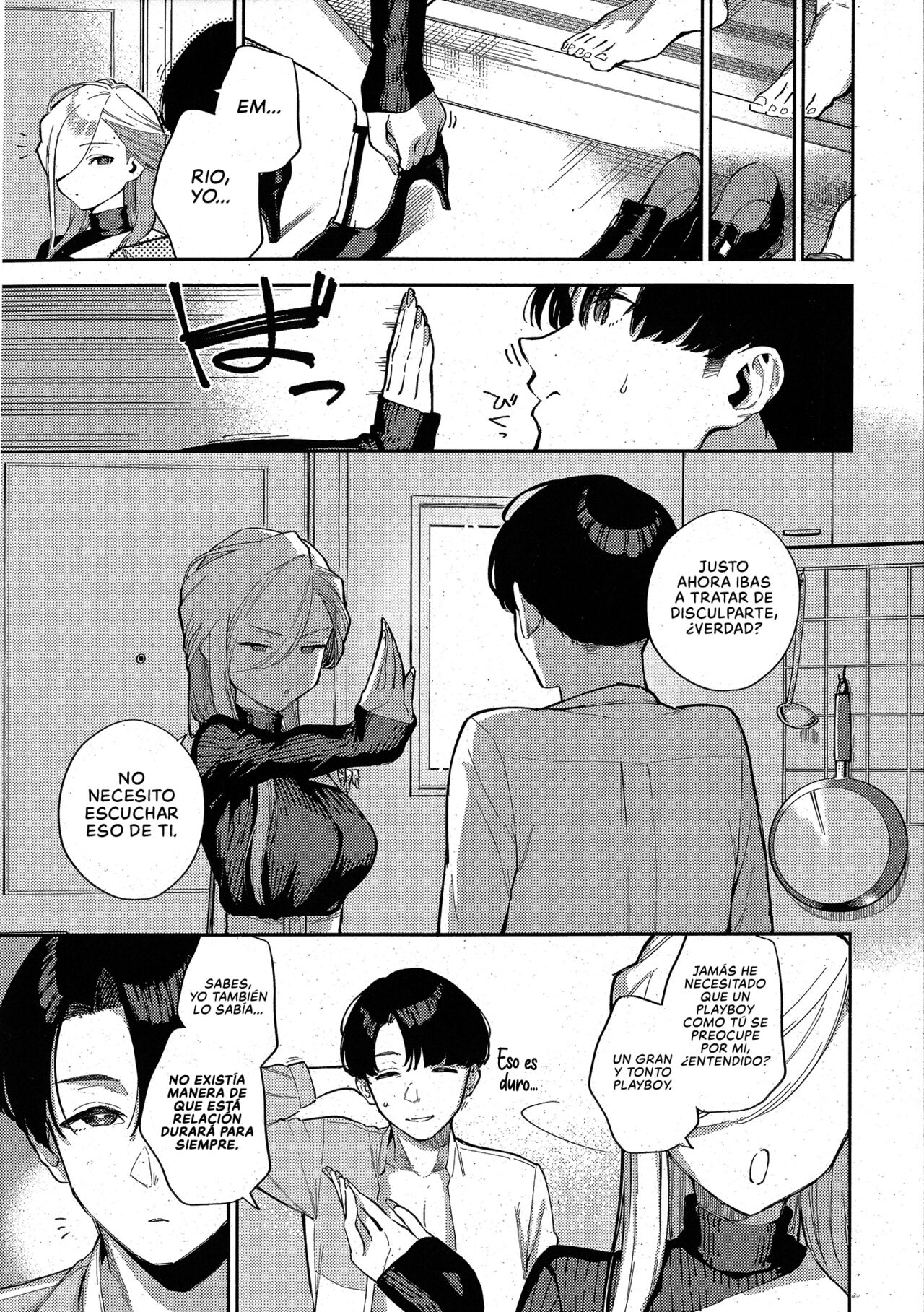 [Herio] Bokura ga SeFri ja Nakunaru Hi -Chuuhen- | El Día que Dejamos de ser Follamigos (Comic ExE 42) [Spanish] [NekoCreme] 이미지 번호 25