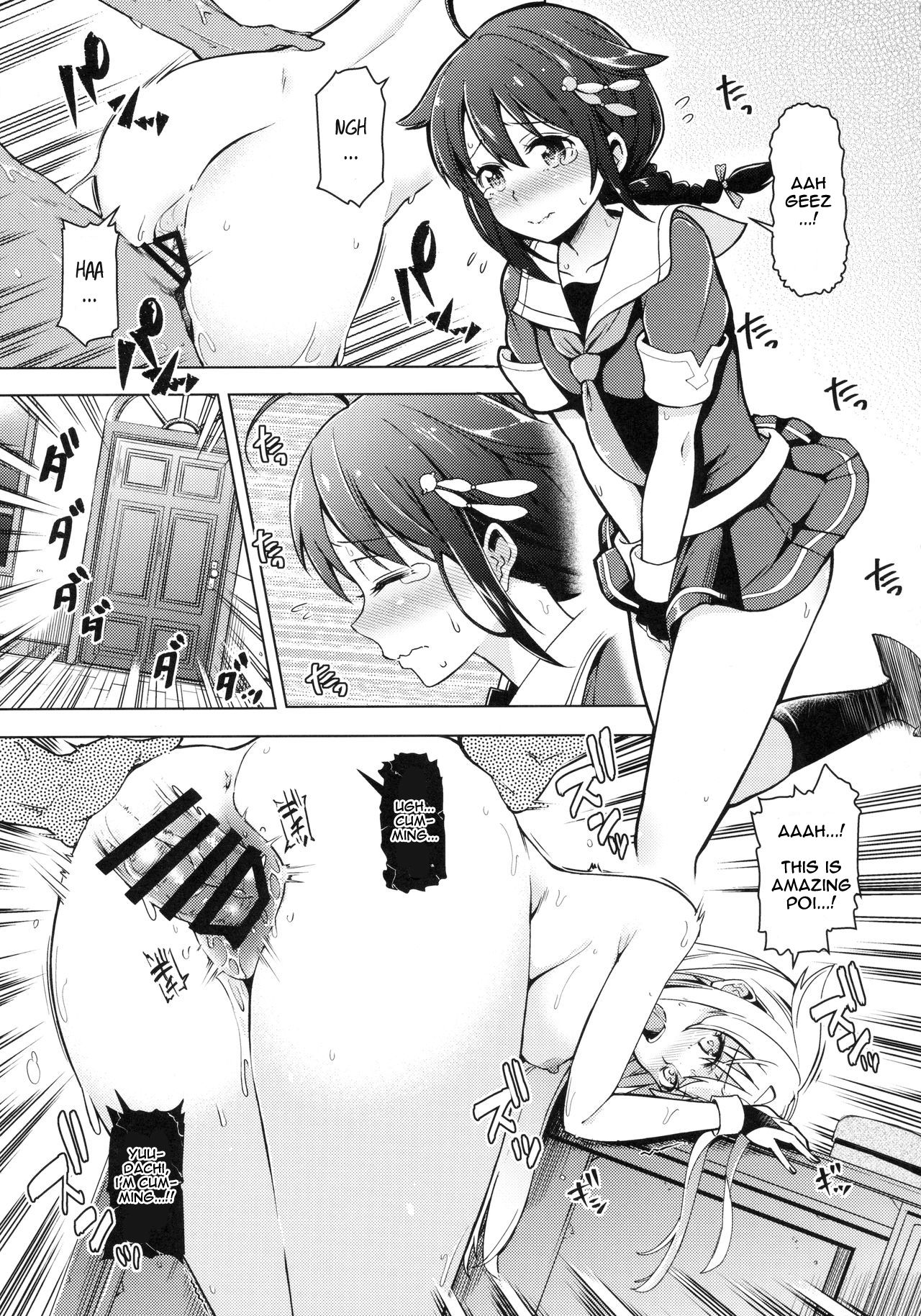 (C90) [SMUGGLER (Kazuwo Daisuke)] Teitoku!! Boku o Otokonoko ni Kaizou Shite Dousuru Tsumori!? | Admiral!! What Do You Want To Do By Remodeling Me Into A Boy!? (Kantai Collection -KanColle-) [English] [Spicaworks] numero di immagine  2