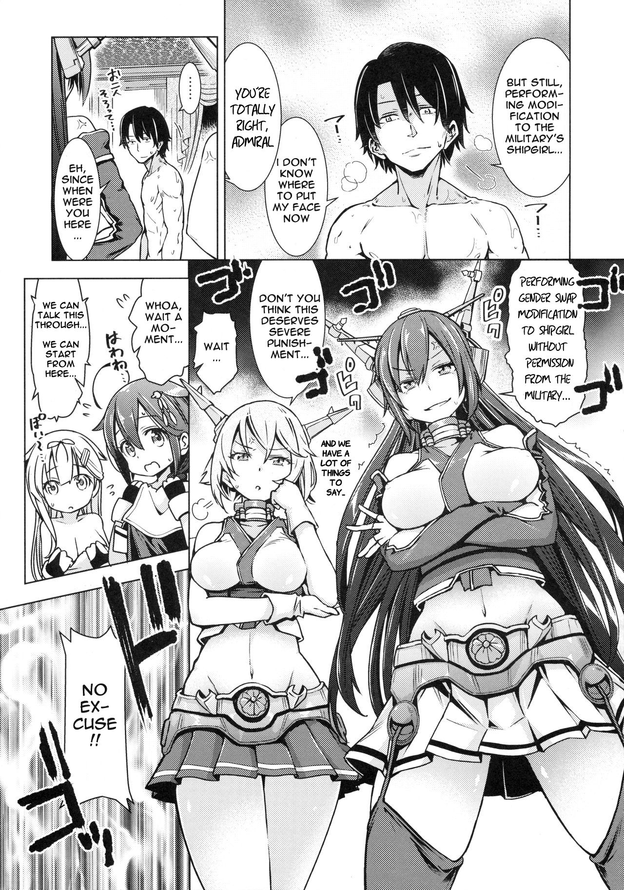 (C90) [SMUGGLER (Kazuwo Daisuke)] Teitoku!! Boku o Otokonoko ni Kaizou Shite Dousuru Tsumori!? | Admiral!! What Do You Want To Do By Remodeling Me Into A Boy!? (Kantai Collection -KanColle-) [English] [Spicaworks] numero di immagine  20