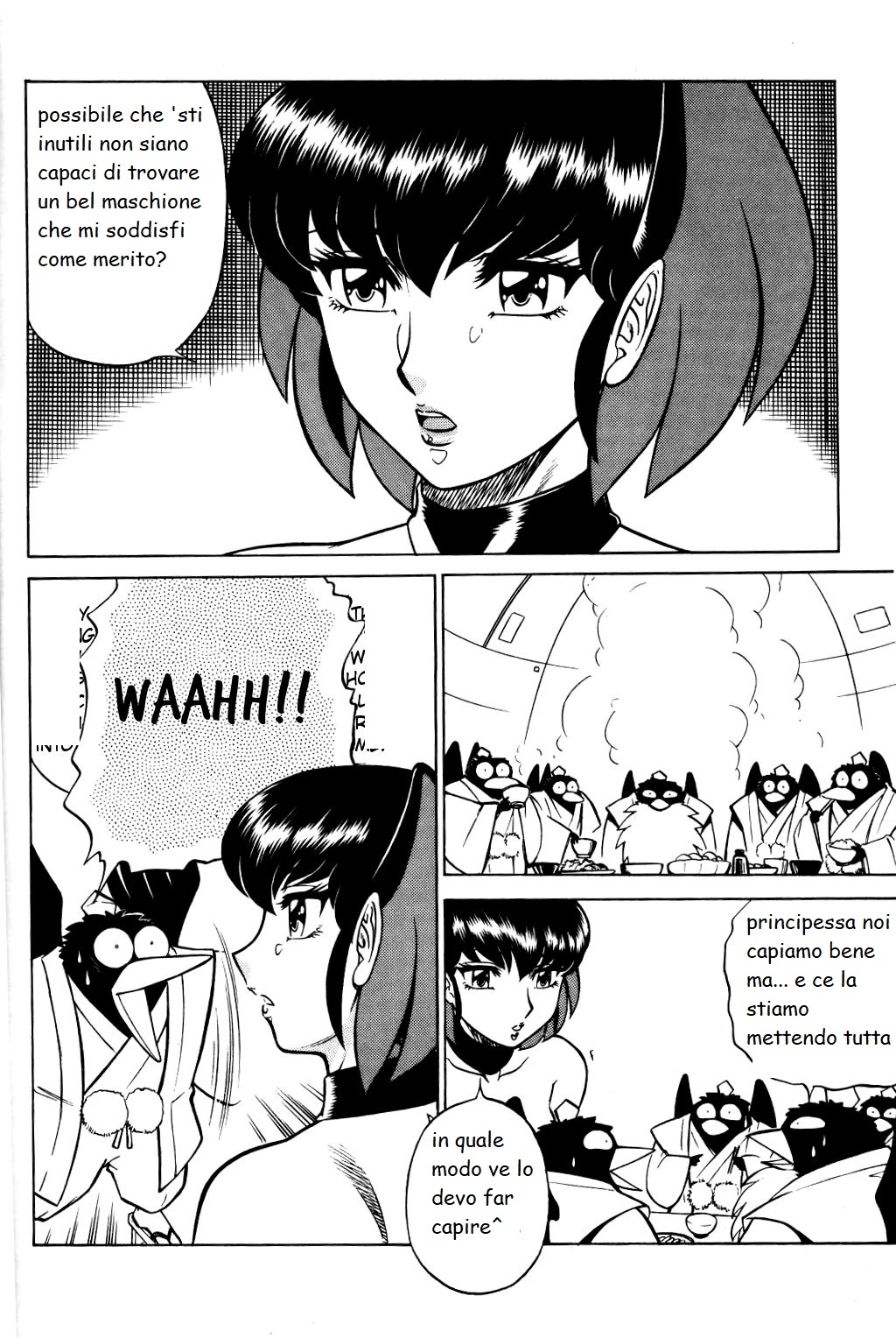 l'amante di kurama Bildnummer 5