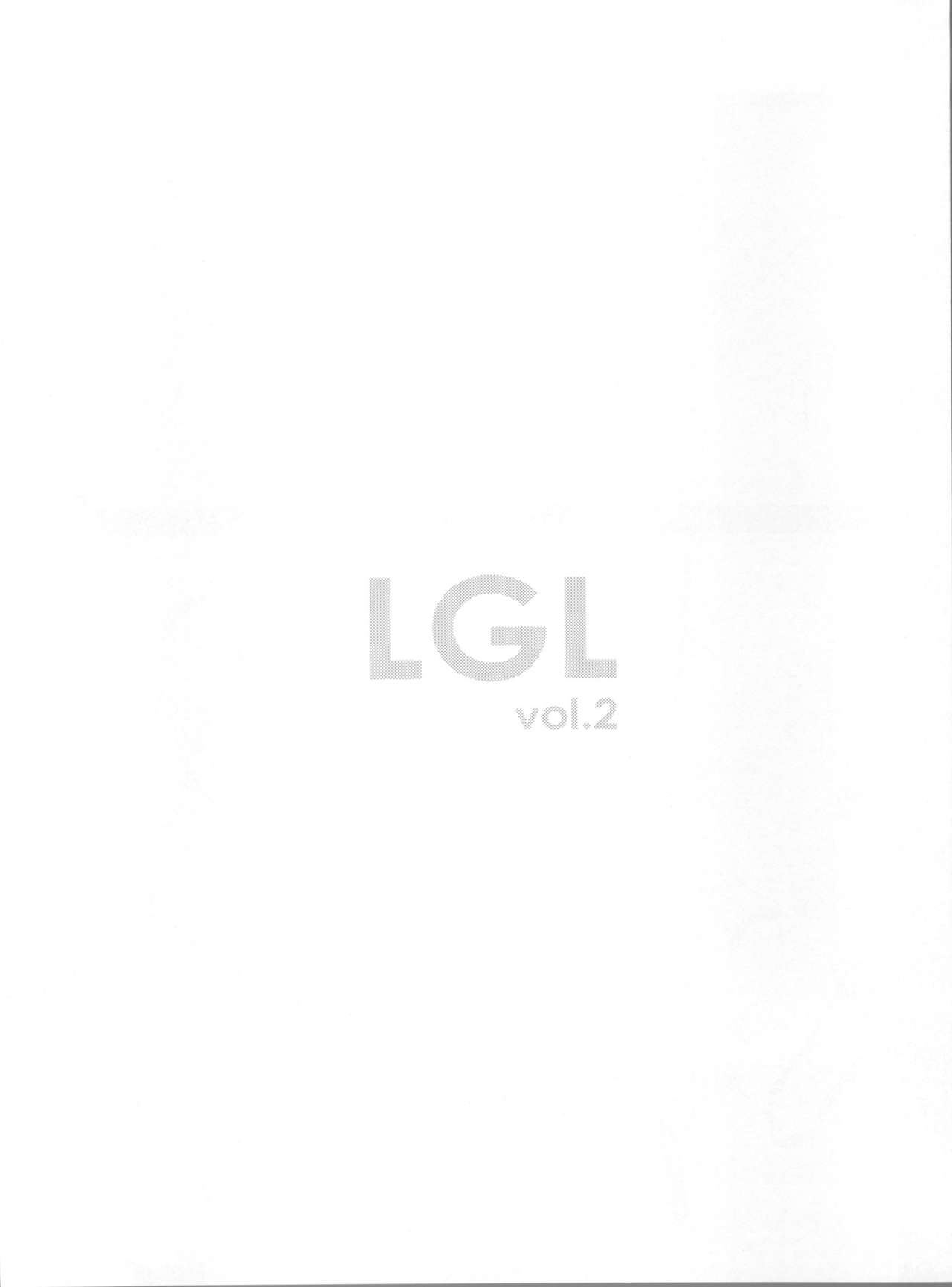 (SC53) [Fukazume Kizoku (Amaro Tamaro)] Lovely Girls' Lily vol. 2 (Puella Magi Madoka Magica) [Chinese] Bildnummer 2