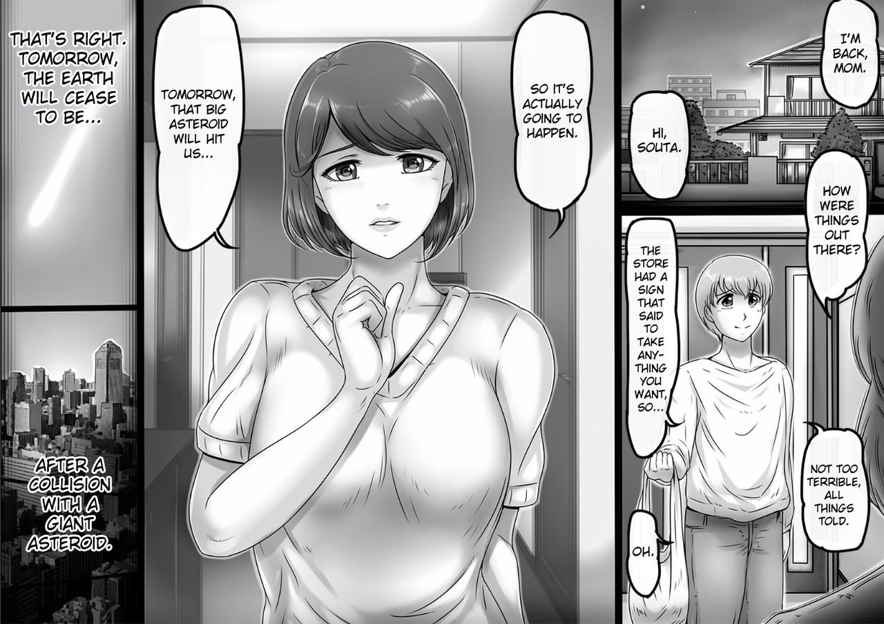 [Lemon Cake (Lemon Keiki)] Sekai no Owari to Hikikae ni | The World's Going to End Anyway, So... [English] [friggo] 2eme image