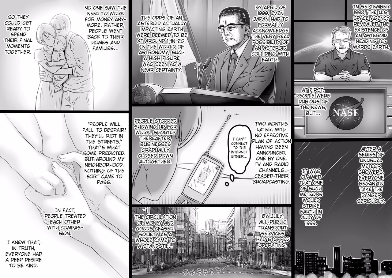 [Lemon Cake (Lemon Keiki)] Sekai no Owari to Hikikae ni | The World's Going to End Anyway, So... [English] [friggo] 3eme image