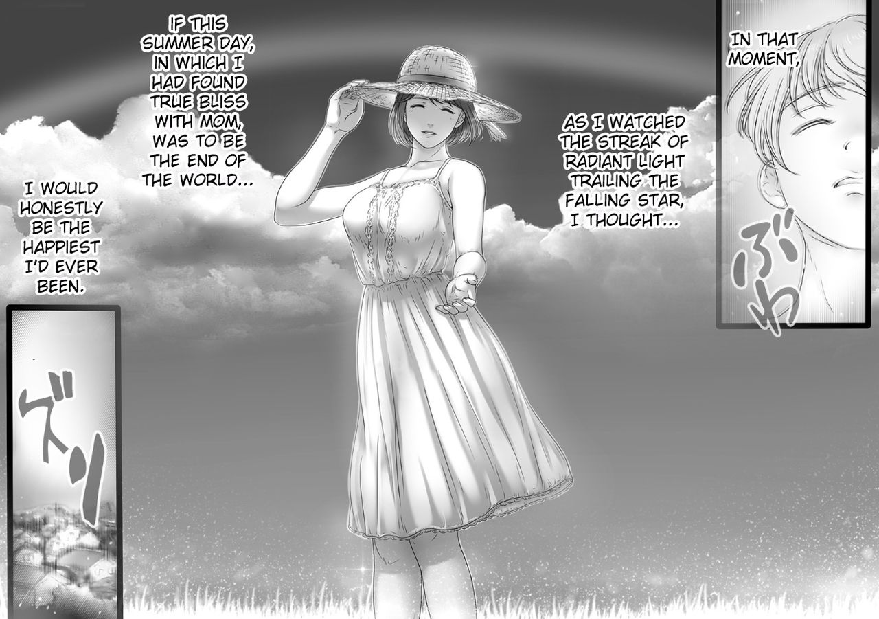 [Lemon Cake (Lemon Keiki)] Sekai no Owari to Hikikae ni | The World's Going to End Anyway, So... [English] [friggo] 25eme image