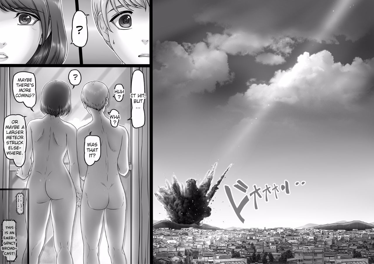 [Lemon Cake (Lemon Keiki)] Sekai no Owari to Hikikae ni | The World's Going to End Anyway, So... [English] [friggo] 26eme image