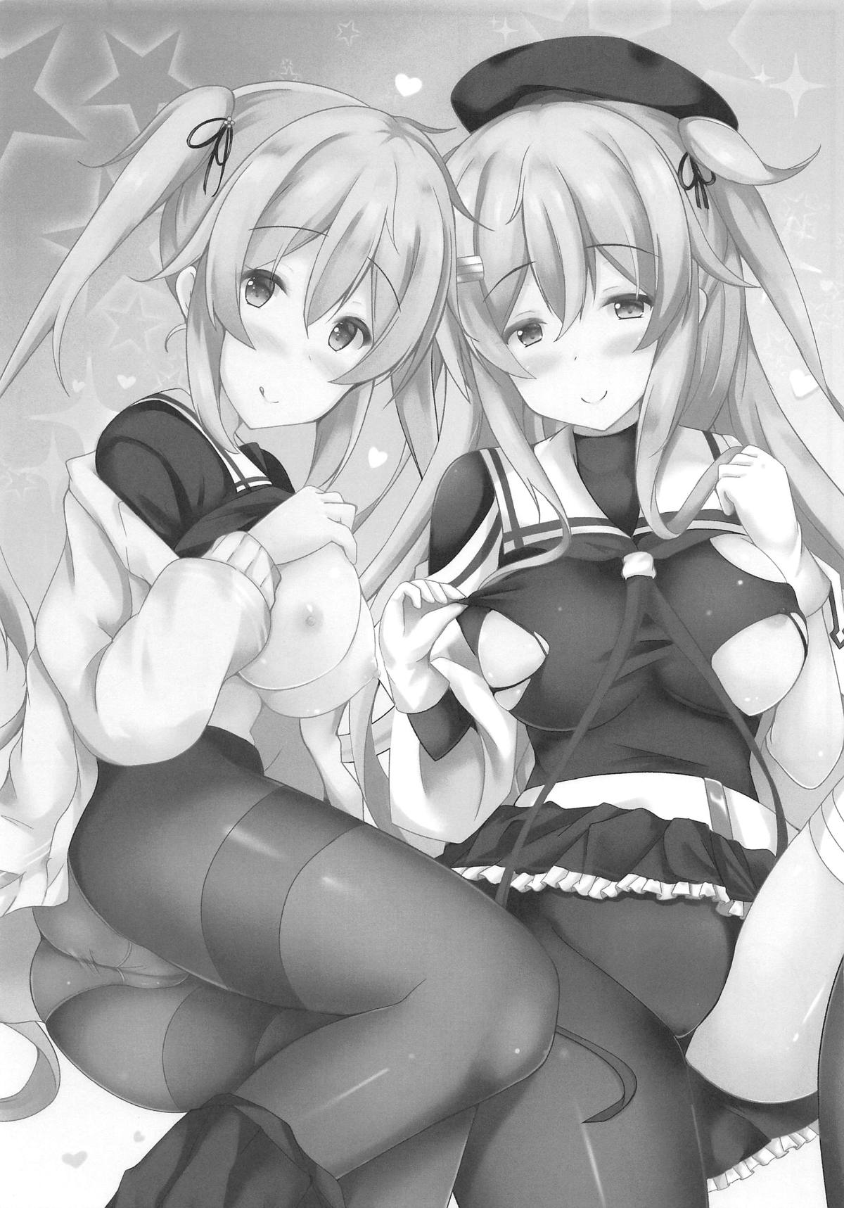 [Passing Shower (nyara)] murasame sandwich (Kantai Collection -KanColle-) [Chinese] [靴下汉化组] 图片编号 3