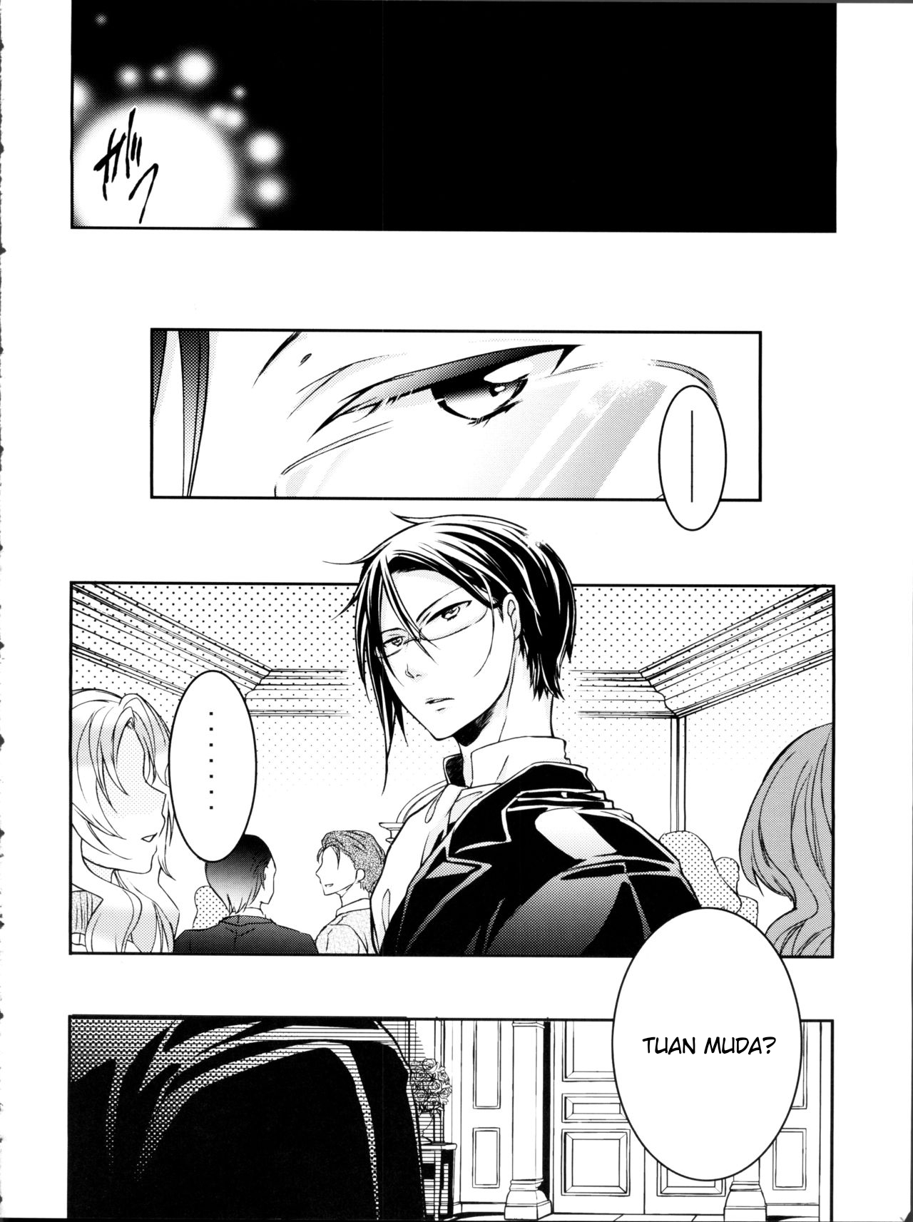 [Chocolate Macaron (Yoshizawa Vanilla)] Apatite (Black Butler) Bildnummer 7