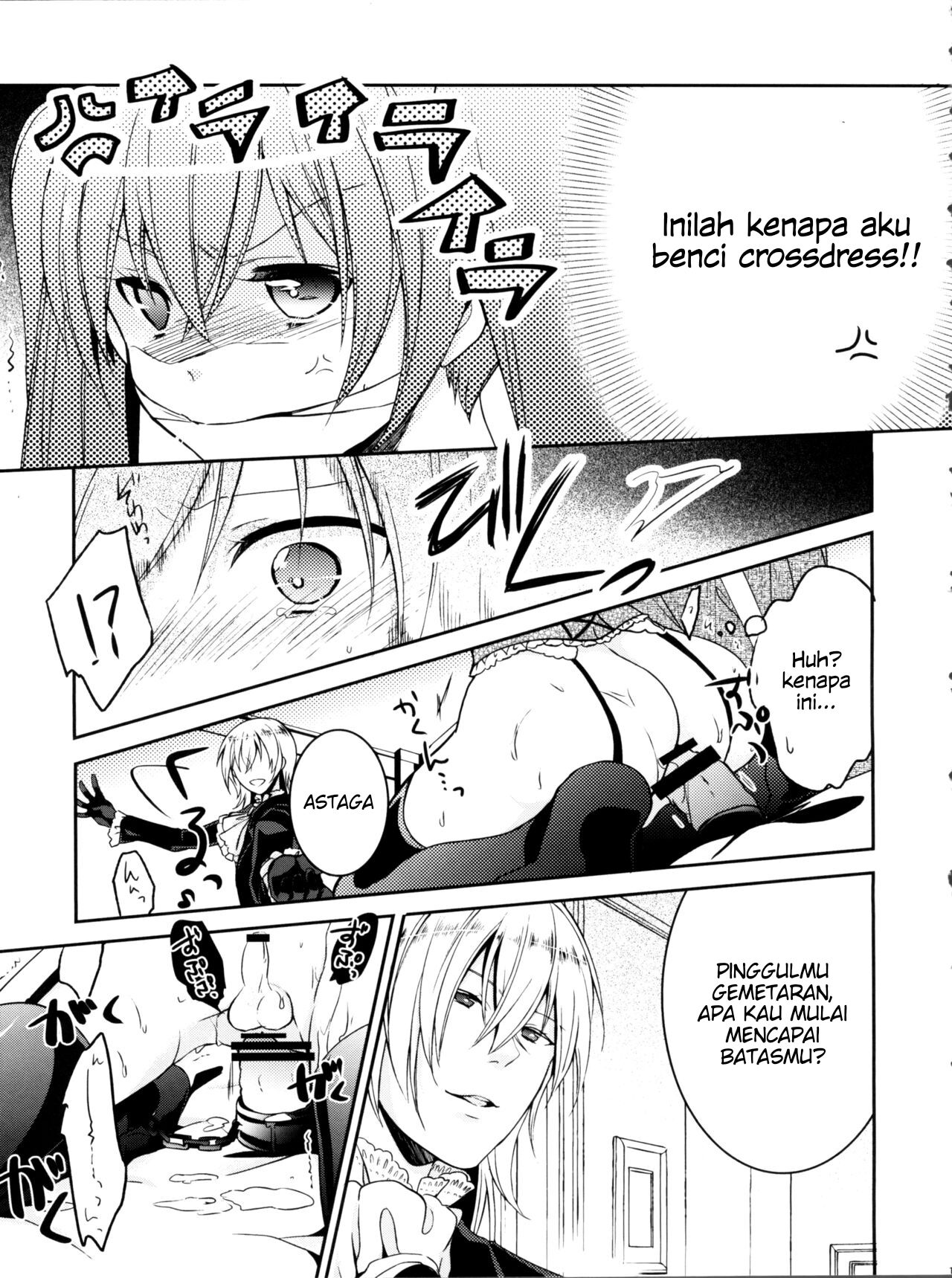 [Chocolate Macaron (Yoshizawa Vanilla)] Apatite (Black Butler) Bildnummer 10