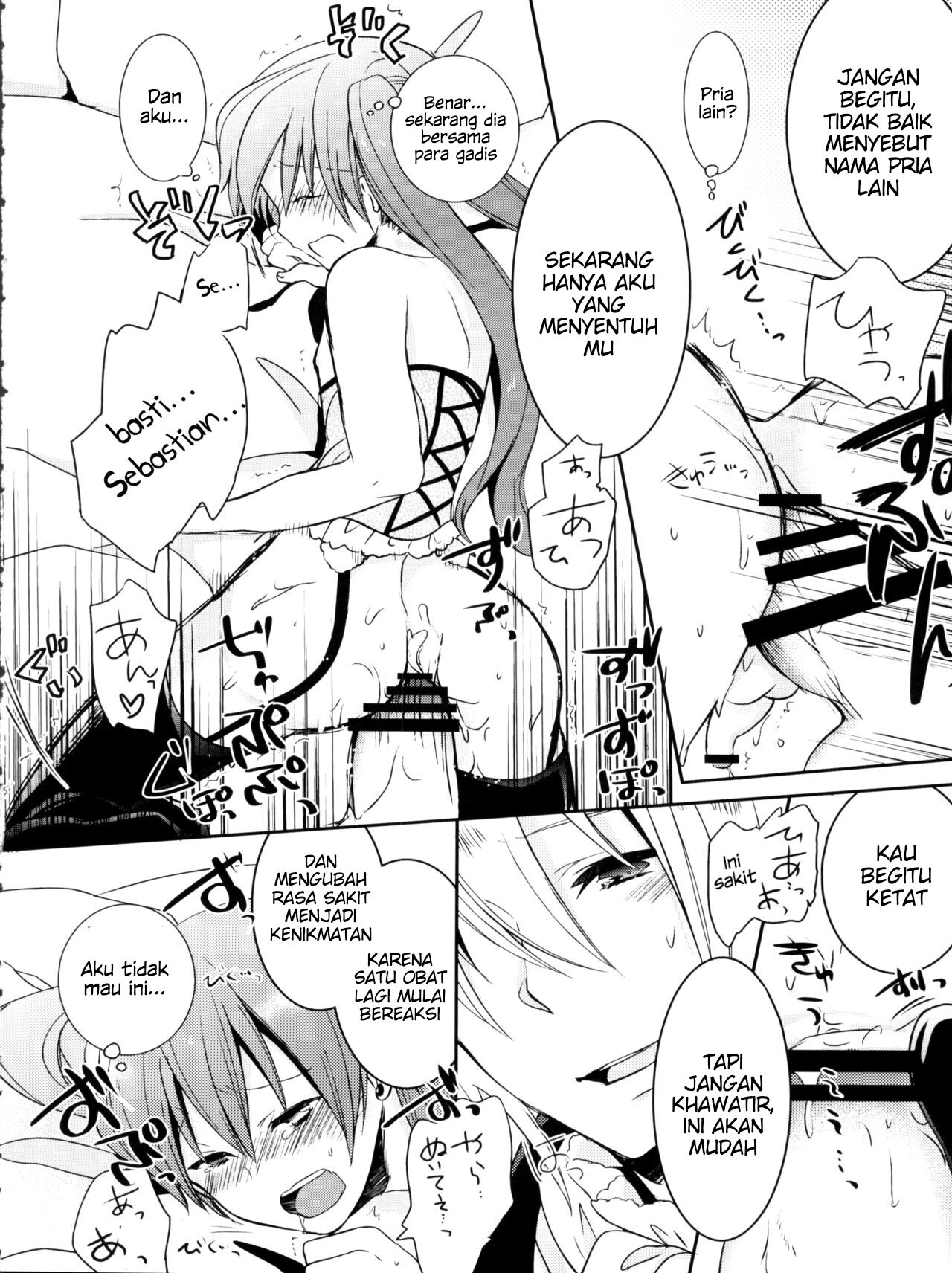 [Chocolate Macaron (Yoshizawa Vanilla)] Apatite (Black Butler) Bildnummer 13