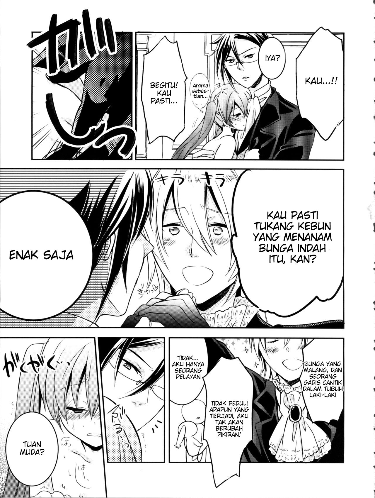 [Chocolate Macaron (Yoshizawa Vanilla)] Apatite (Black Butler) Bildnummer 16