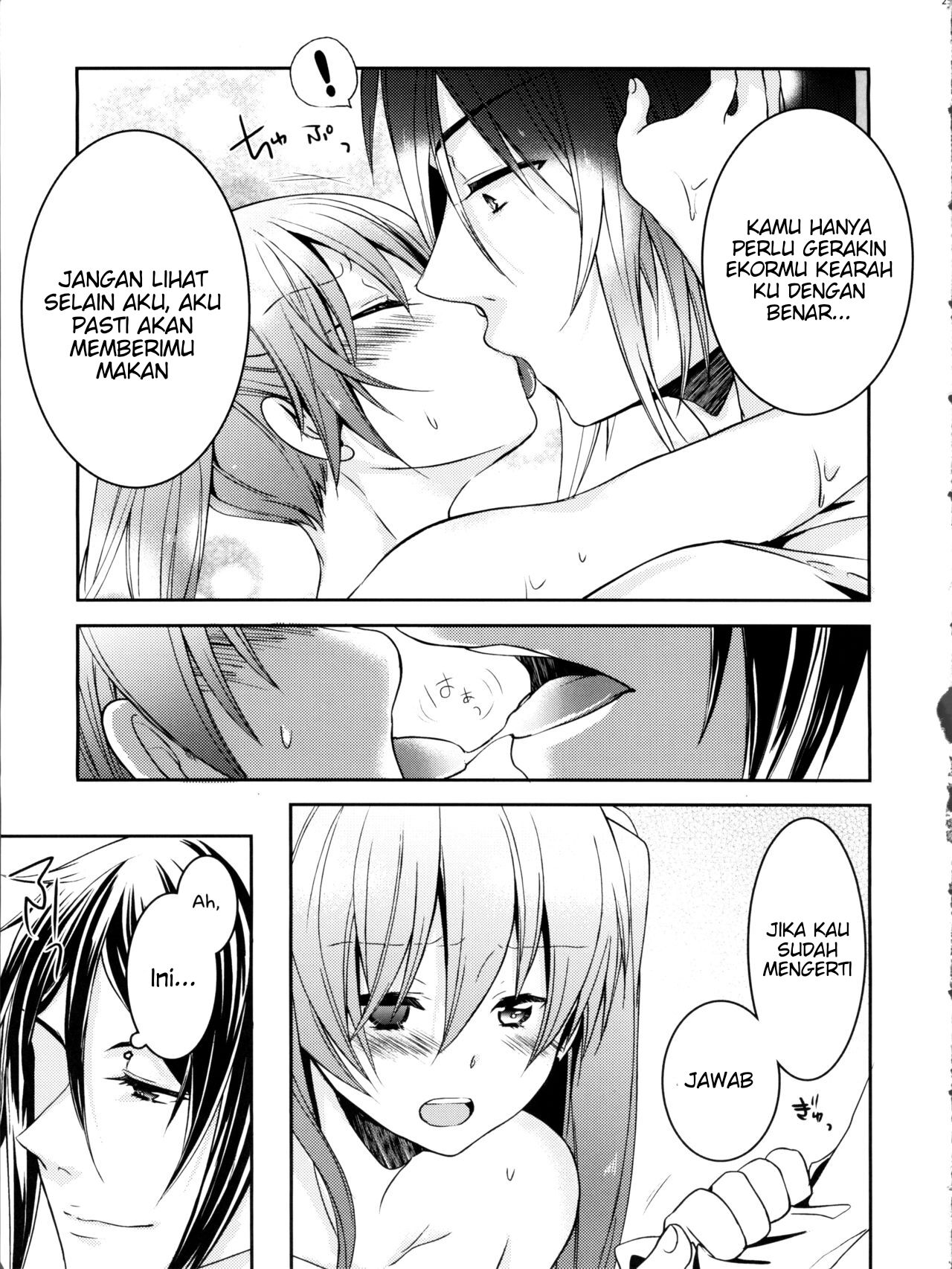 [Chocolate Macaron (Yoshizawa Vanilla)] Apatite (Black Butler) Bildnummer 24