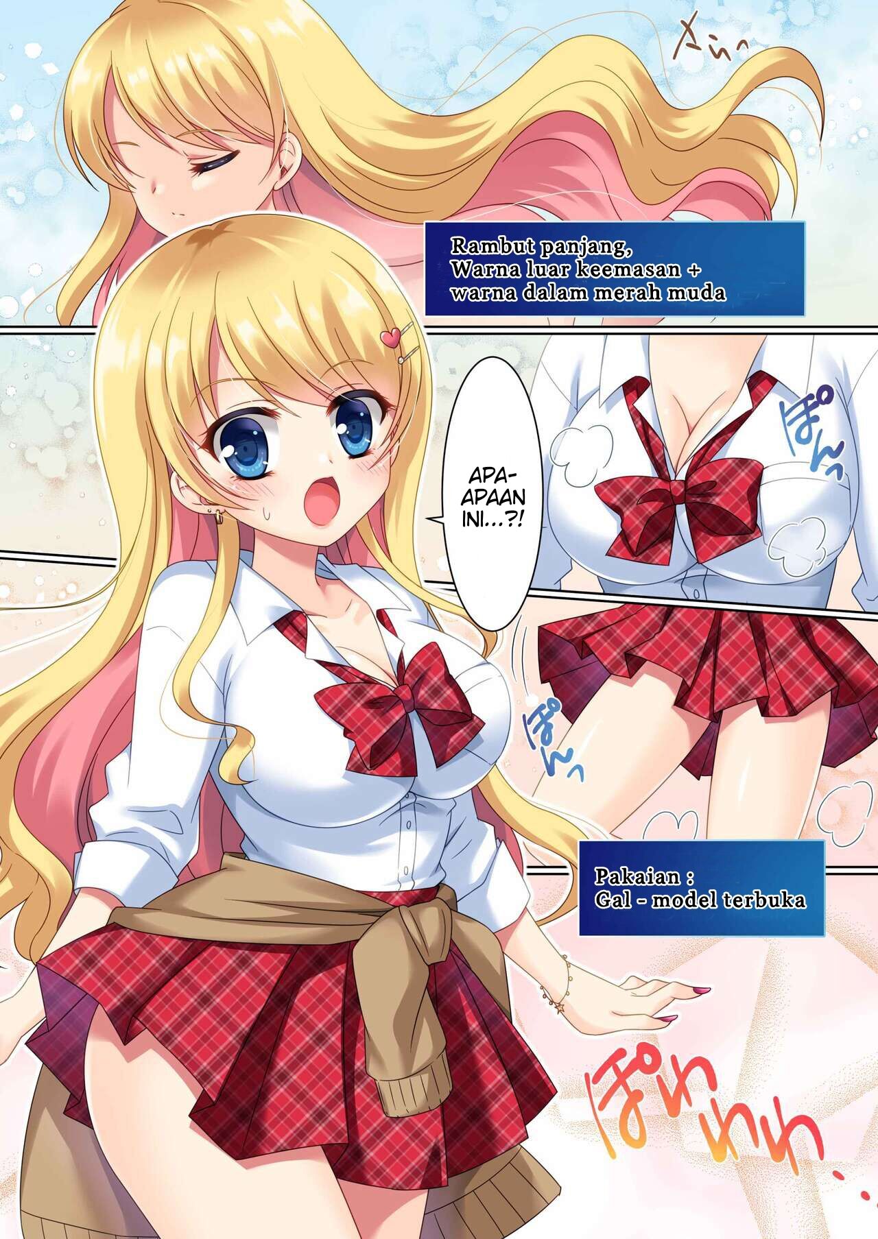 [TSF no F (Kagura Kurumi)] Cos-change! 4eme image