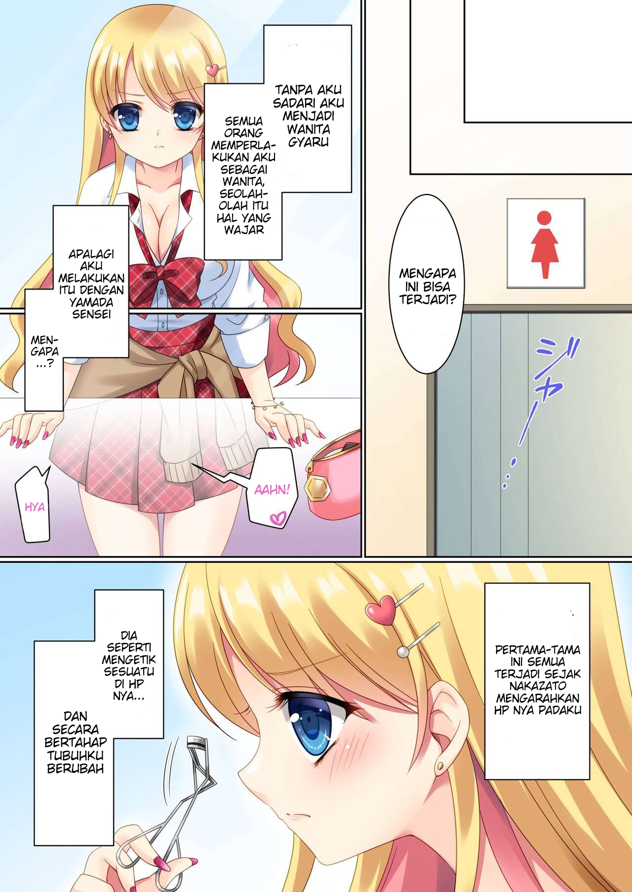 [TSF no F (Kagura Kurumi)] Cos-change! 15eme image