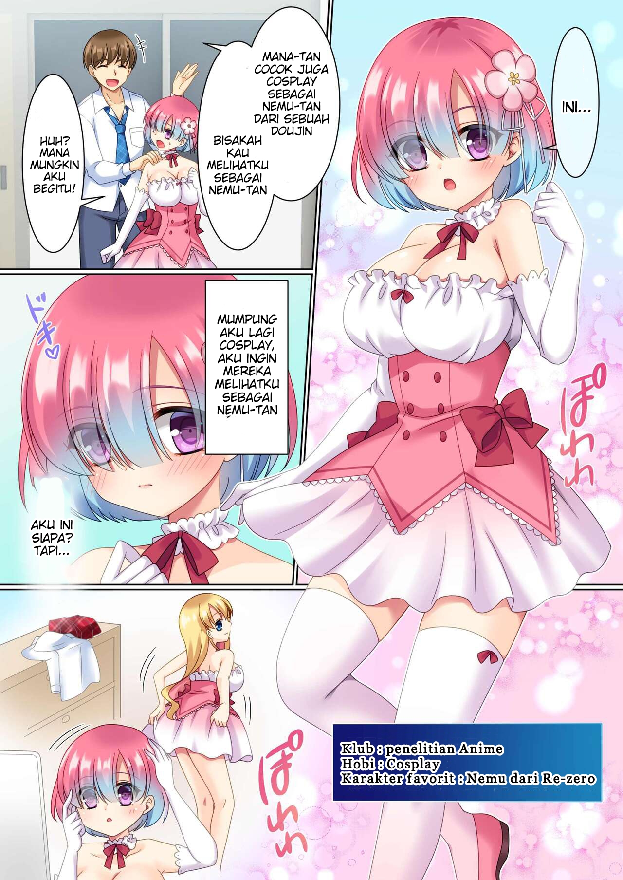 [TSF no F (Kagura Kurumi)] Cos-change! 18eme image