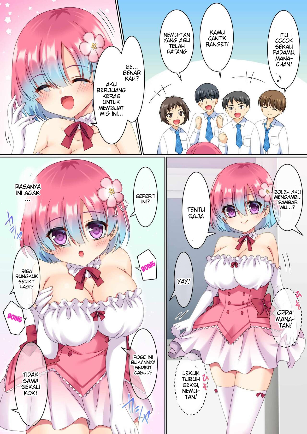 [TSF no F (Kagura Kurumi)] Cos-change! 19eme image