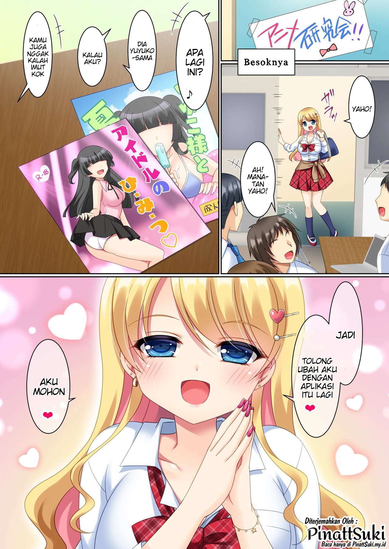 [TSF no F (Kagura Kurumi)] Cos-change! 32eme image