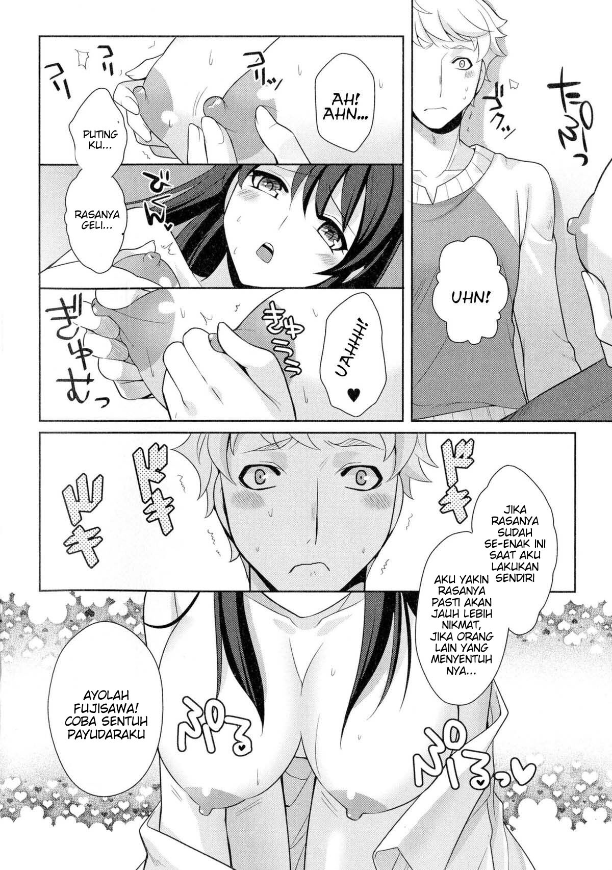 [Kujou Shirei] Hoshi ni Negai o! 6eme image