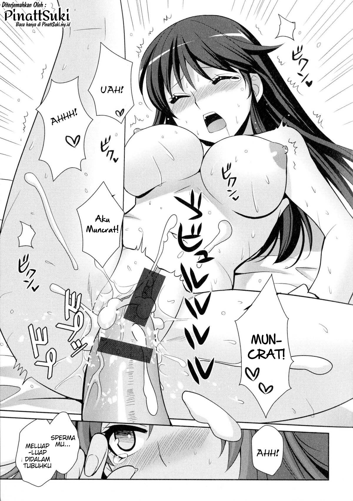 [Kujou Shirei] Hoshi ni Negai o! 15eme image