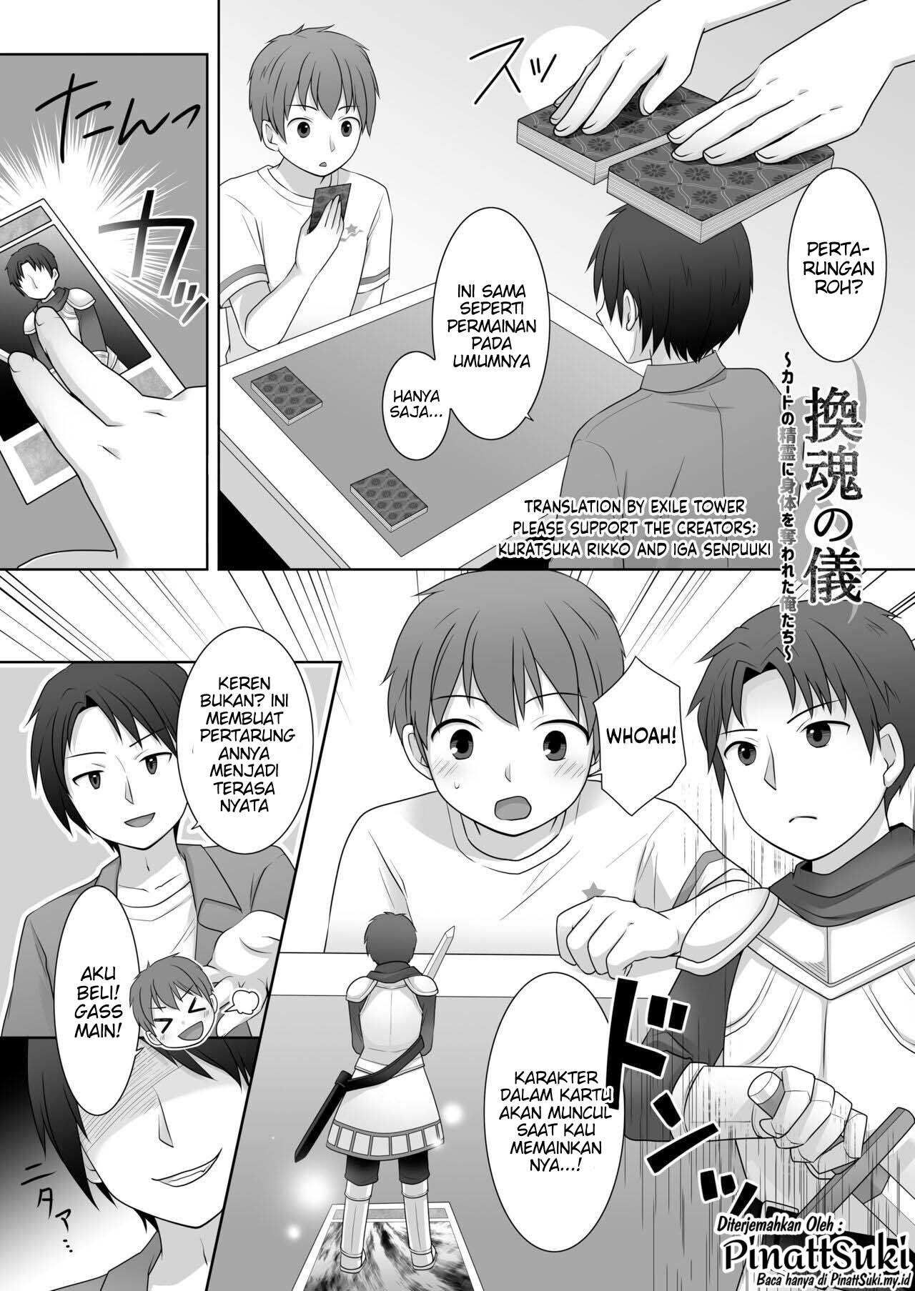 [Chabatake ni Haeta Takenoko (Kuratsuka Riko, Iga Senpuki)] "Kankon no Gi" ~ Card no Seirei ni Karada o Ubawareta Oretachi ~ изображение № 2