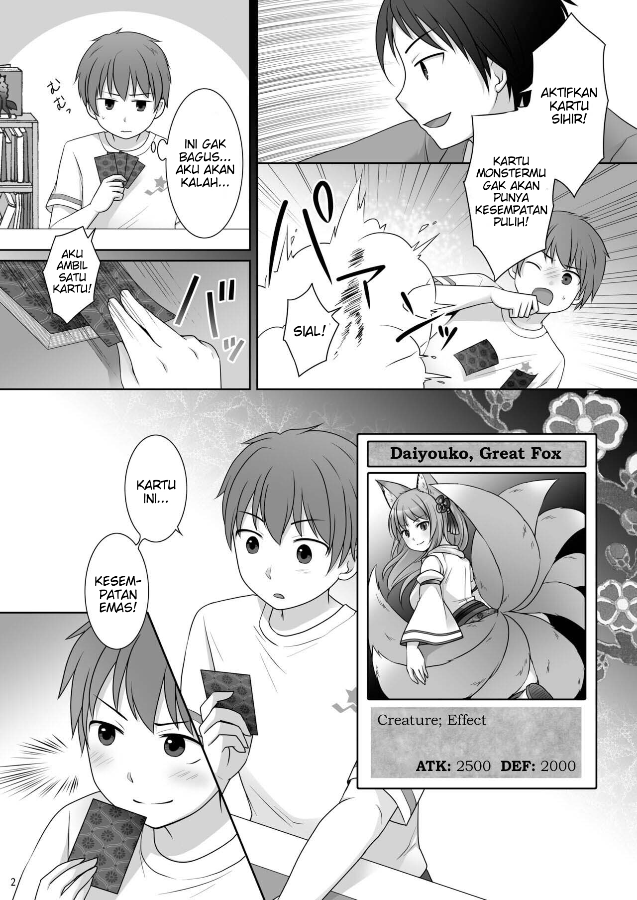 [Chabatake ni Haeta Takenoko (Kuratsuka Riko, Iga Senpuki)] "Kankon no Gi" ~ Card no Seirei ni Karada o Ubawareta Oretachi ~ изображение № 3