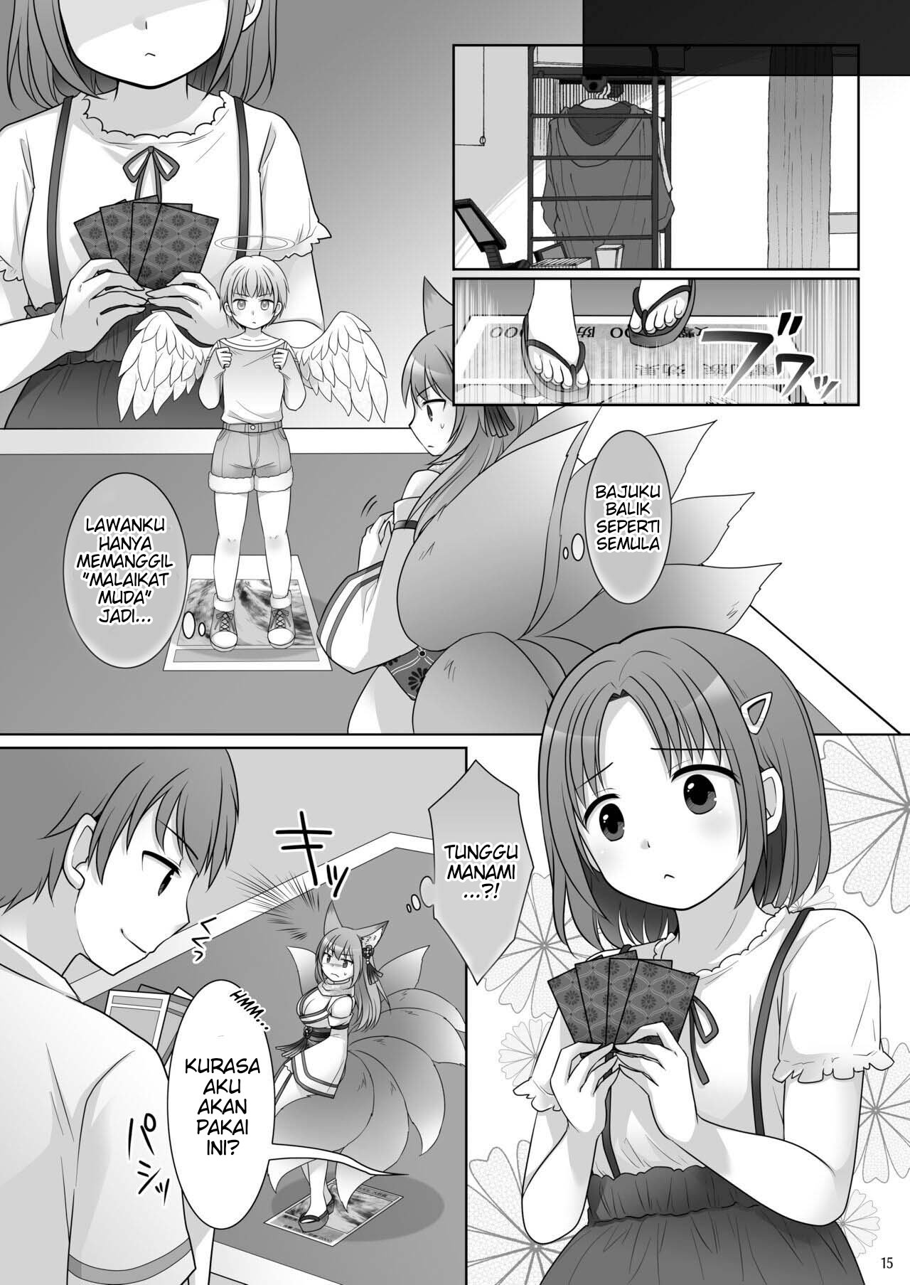 [Chabatake ni Haeta Takenoko (Kuratsuka Riko, Iga Senpuki)] "Kankon no Gi" ~ Card no Seirei ni Karada o Ubawareta Oretachi ~ изображение № 16