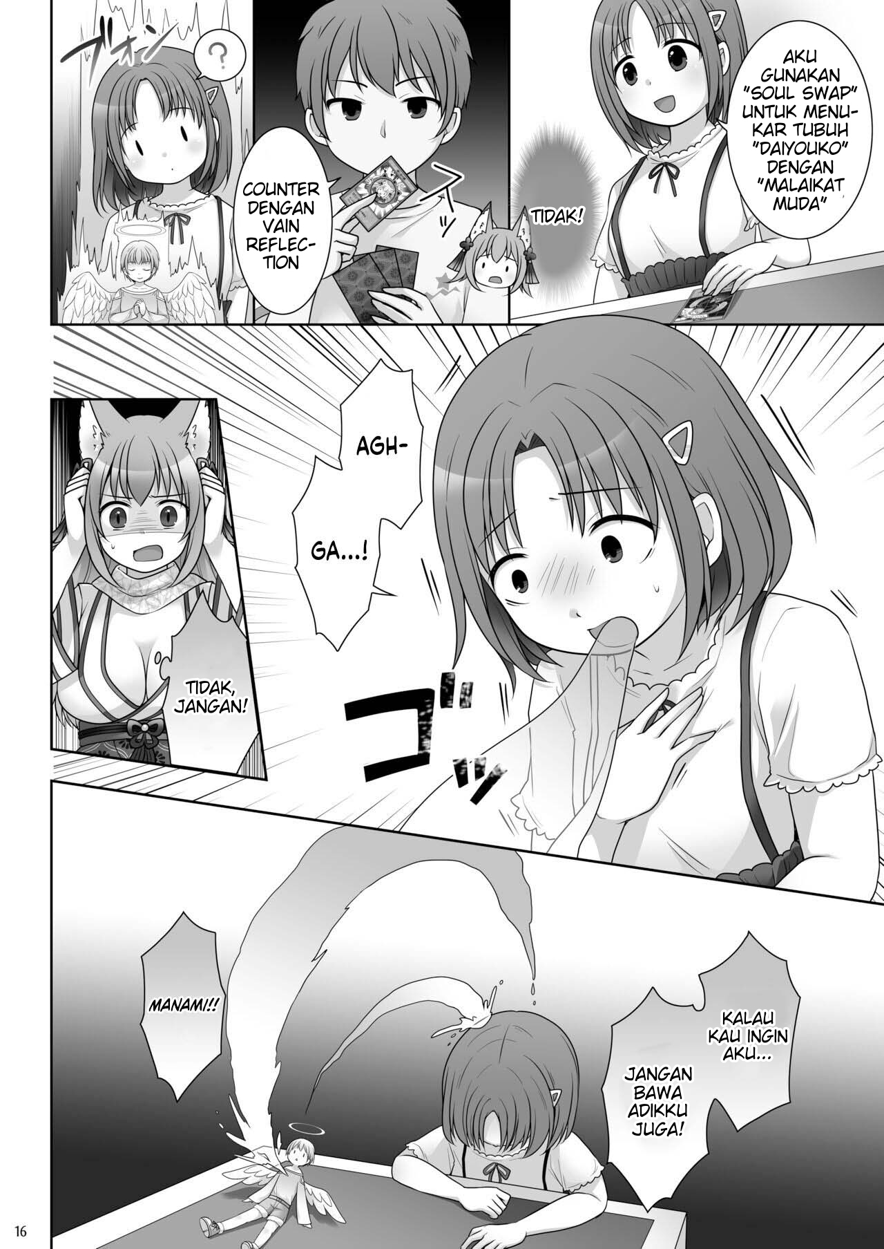 [Chabatake ni Haeta Takenoko (Kuratsuka Riko, Iga Senpuki)] "Kankon no Gi" ~ Card no Seirei ni Karada o Ubawareta Oretachi ~ изображение № 17