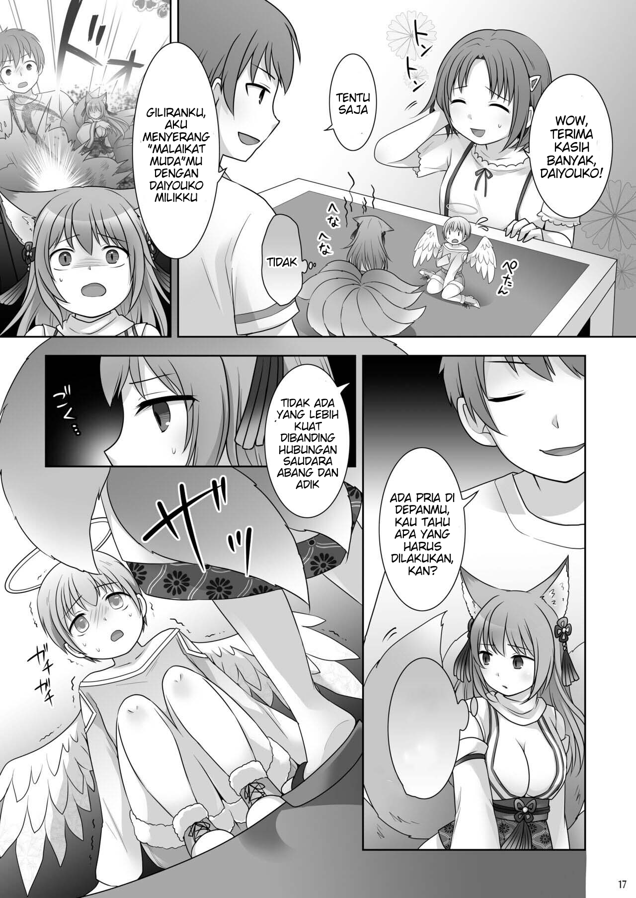 [Chabatake ni Haeta Takenoko (Kuratsuka Riko, Iga Senpuki)] "Kankon no Gi" ~ Card no Seirei ni Karada o Ubawareta Oretachi ~ изображение № 18