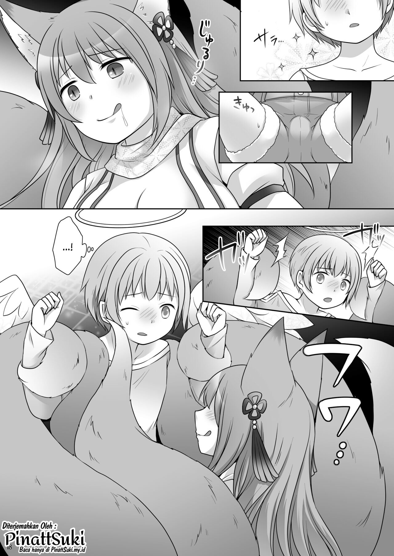 [Chabatake ni Haeta Takenoko (Kuratsuka Riko, Iga Senpuki)] "Kankon no Gi" ~ Card no Seirei ni Karada o Ubawareta Oretachi ~ изображение № 19