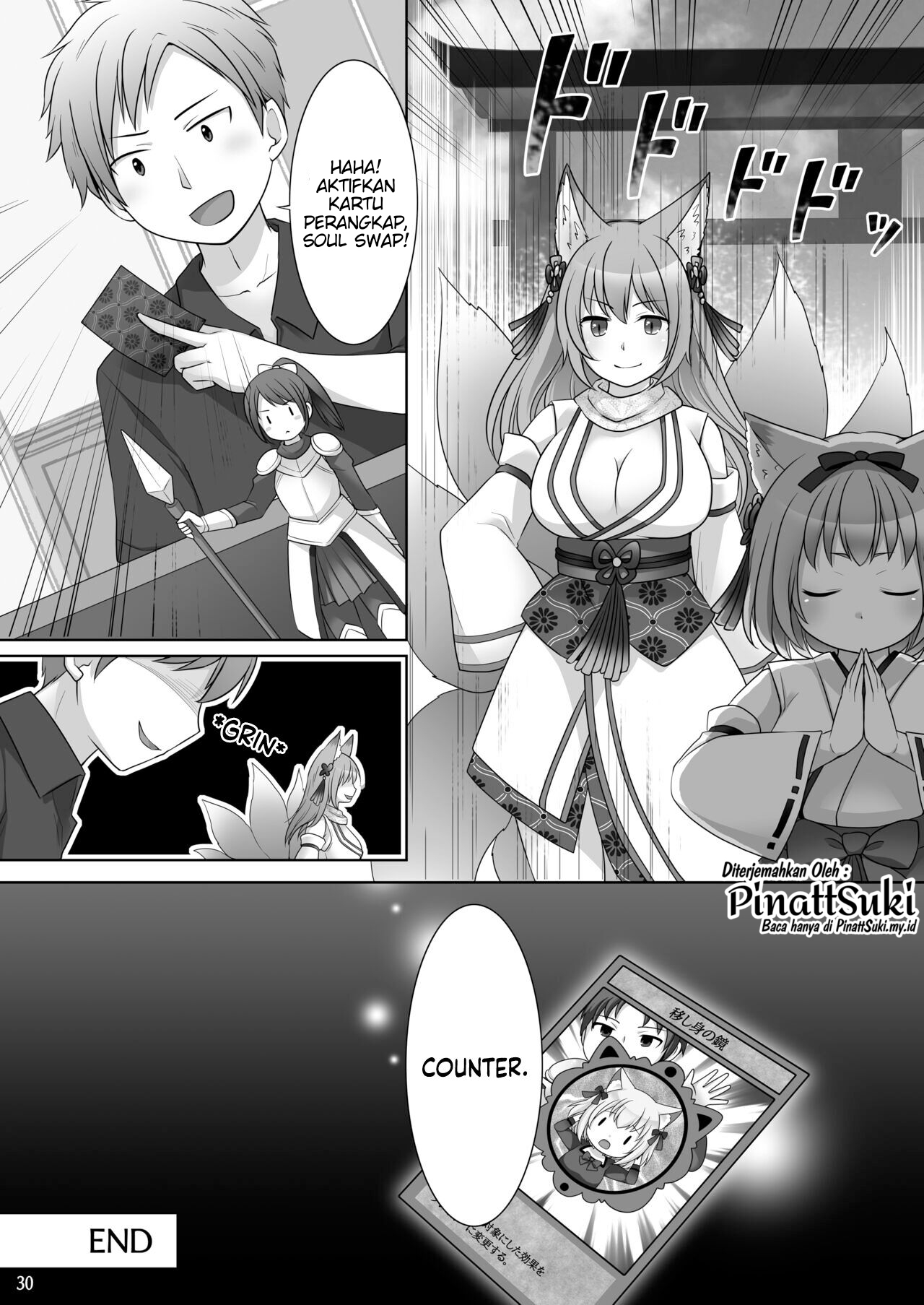 [Chabatake ni Haeta Takenoko (Kuratsuka Riko, Iga Senpuki)] "Kankon no Gi" ~ Card no Seirei ni Karada o Ubawareta Oretachi ~ изображение № 31