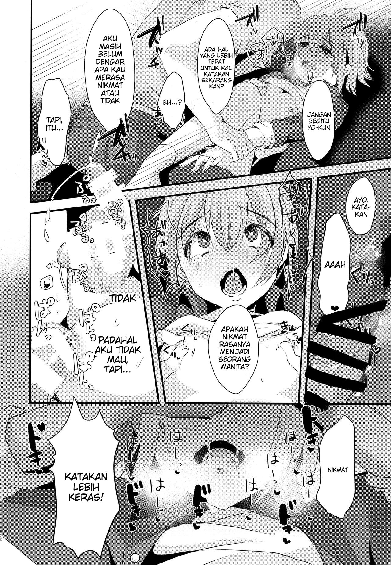 [Kome Nouka (Komezawa)] Kimi no Kareshi ni Naru Hazu Datta 2 image number 21