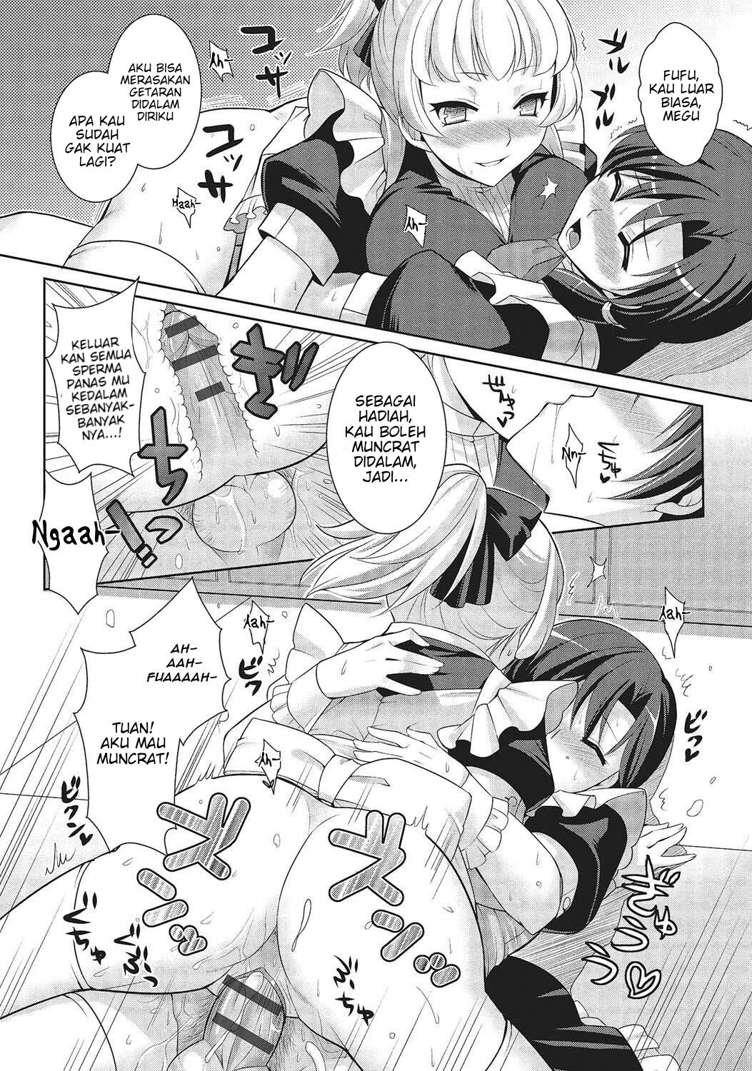 [Kujou Shirei] Kimi wa Boku no Goshujin-sama 이미지 번호 14