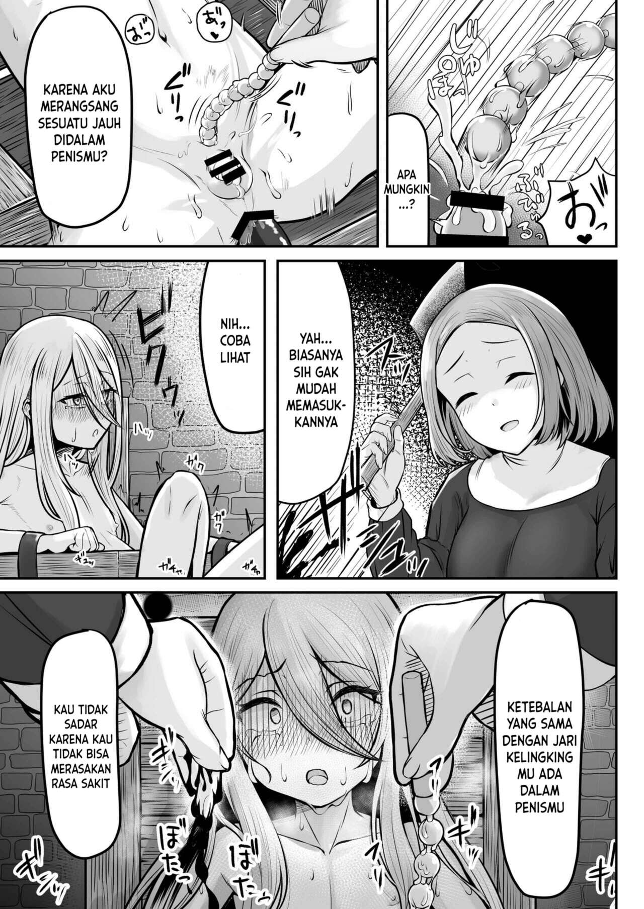 [Youkandou (Youkan)] Majo (♂) kari 9eme image