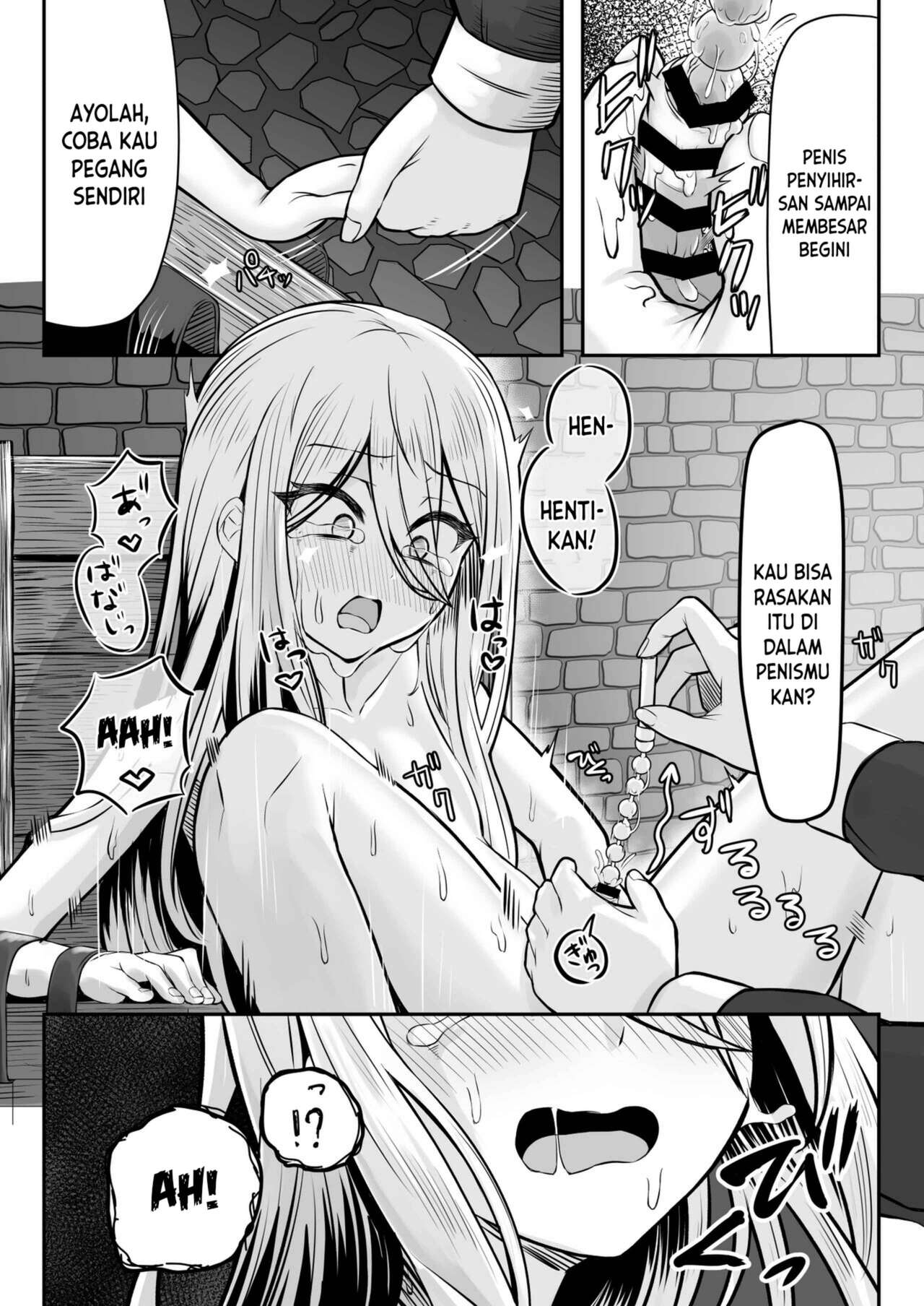 [Youkandou (Youkan)] Majo (♂) kari 14eme image