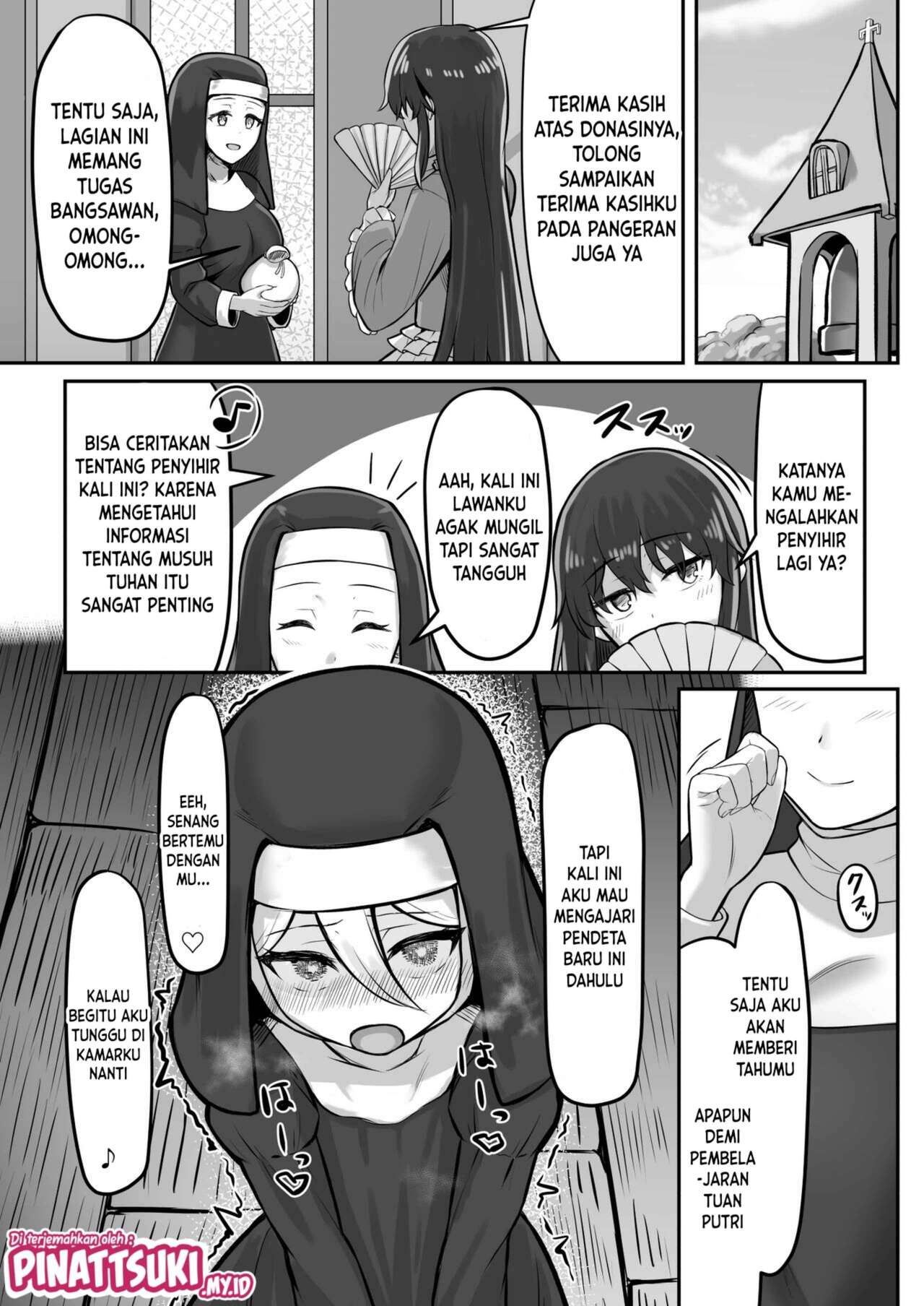 [Youkandou (Youkan)] Majo (♂) kari 32eme image