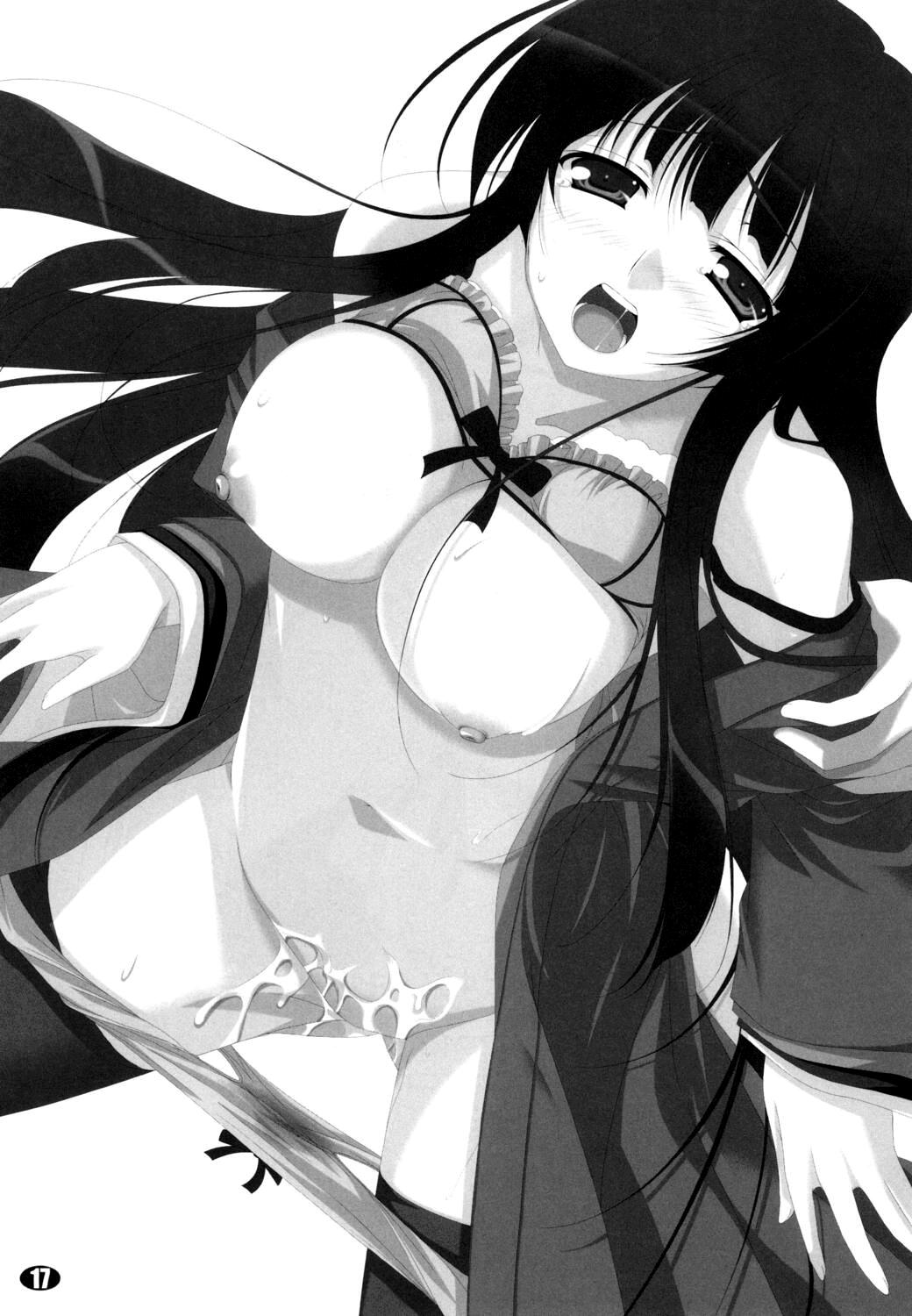 [Cute (Kamiya Tomoe)] Teruyo-sama wa Hikikomori!! | Teruyo-Sama Es Un Hikikomori (Touhou Project) [Spanish] [Digital] 이미지 번호 16