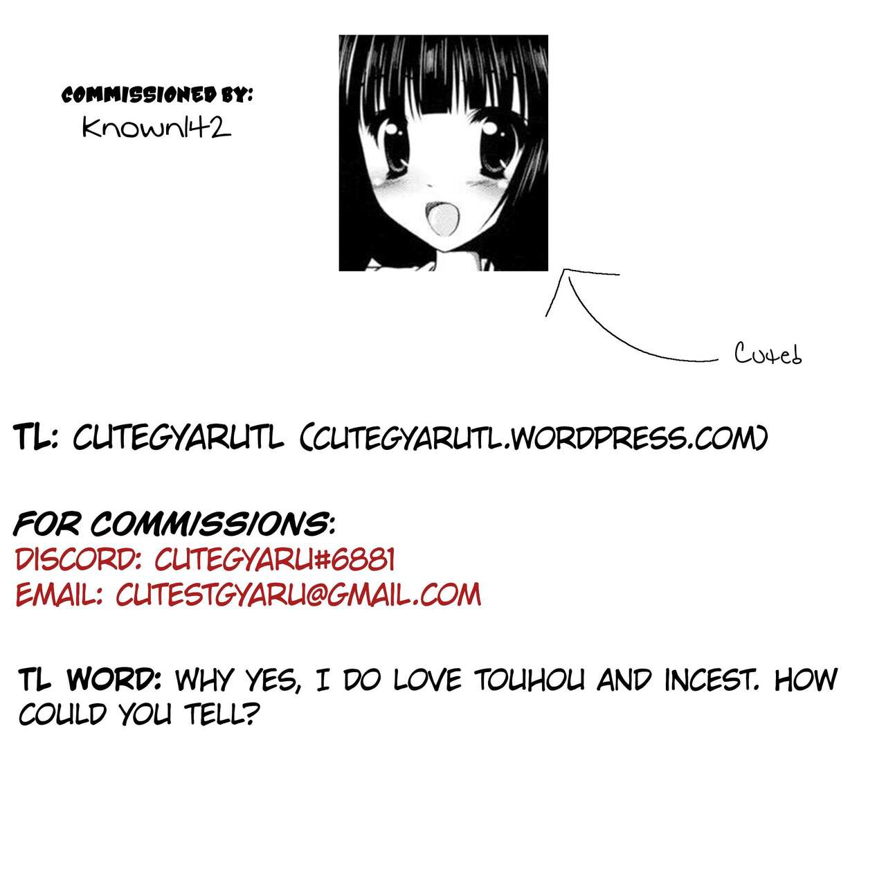 [Cute (Kamiya Tomoe)] Teruyo-sama wa Hikikomori!! | Teruyo-Sama Es Un Hikikomori (Touhou Project) [Spanish] [Digital] 이미지 번호 20