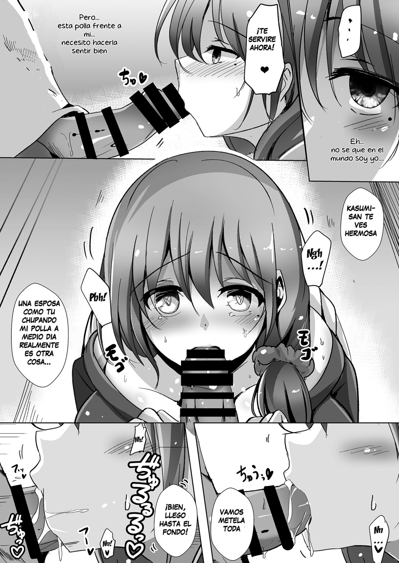 [Kukado Rio (Kukado Rio)] Saimin de Kyonyuu Hitozuma o Onaho ni Shita Ore [Spanish] [Magon] [Digital] numero di immagine  7