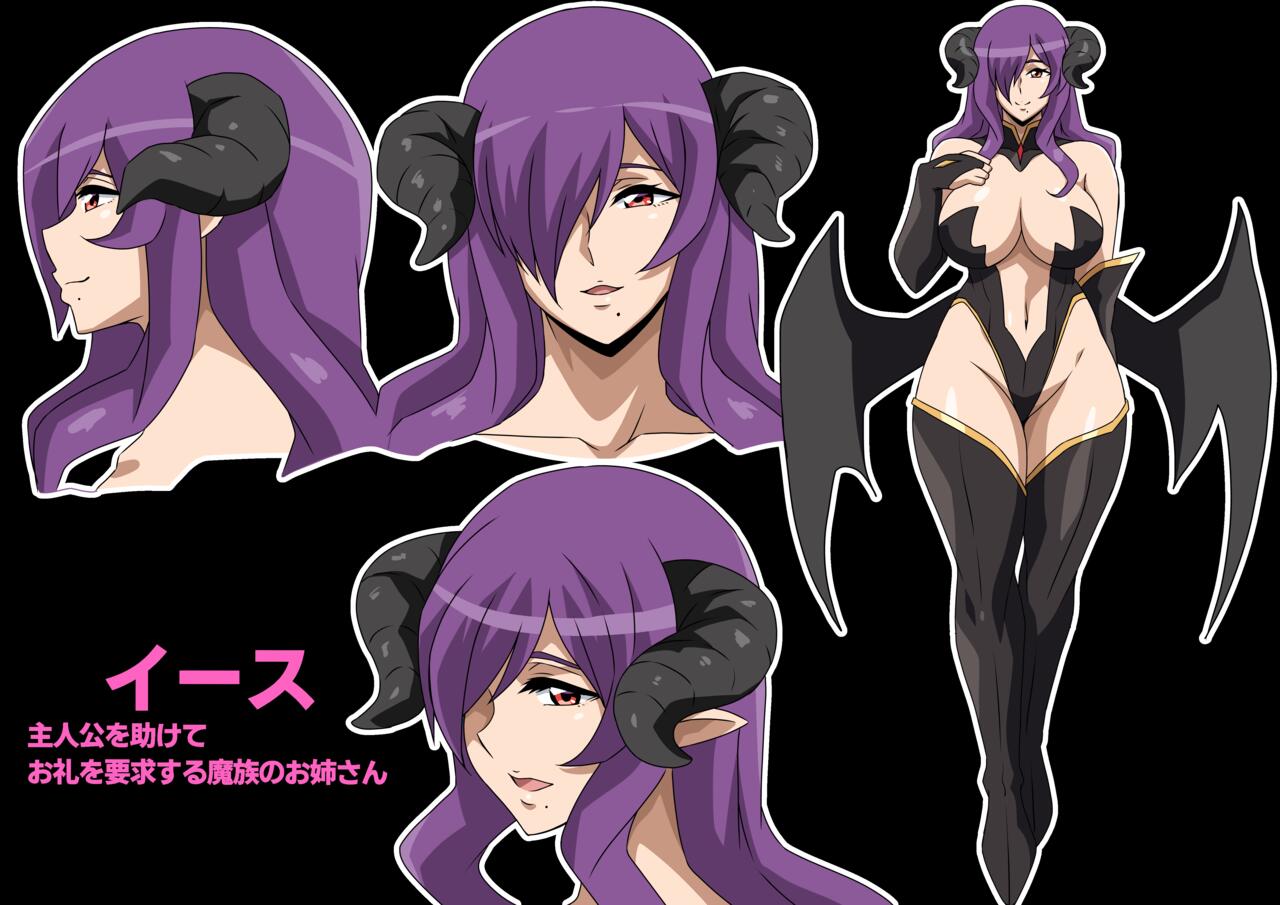 [はらへら] 助けられたお礼にＨ‼ 图片编号 18