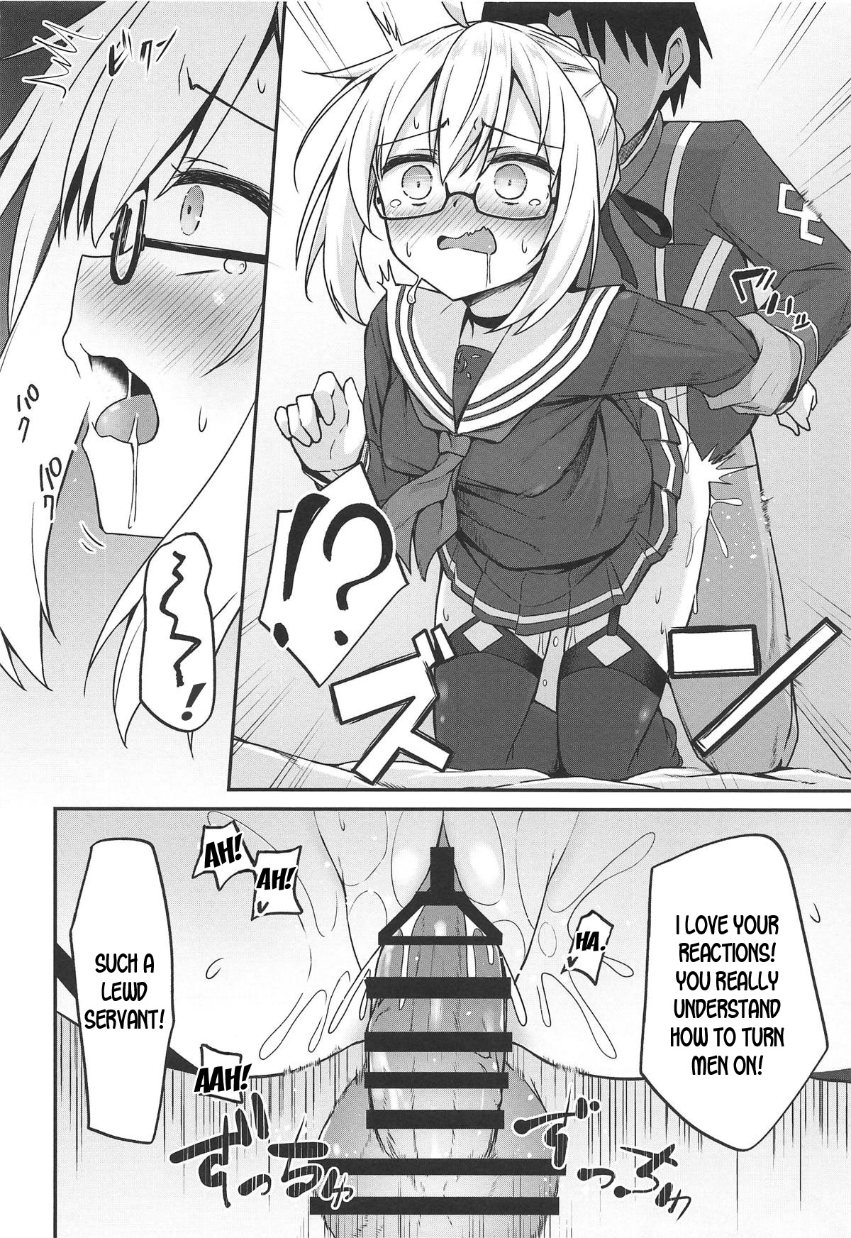 (COMIC1☆15) [2nd Life (Hino)] eX! (Fate/Grand Order) [English] [desudesu] 7eme image