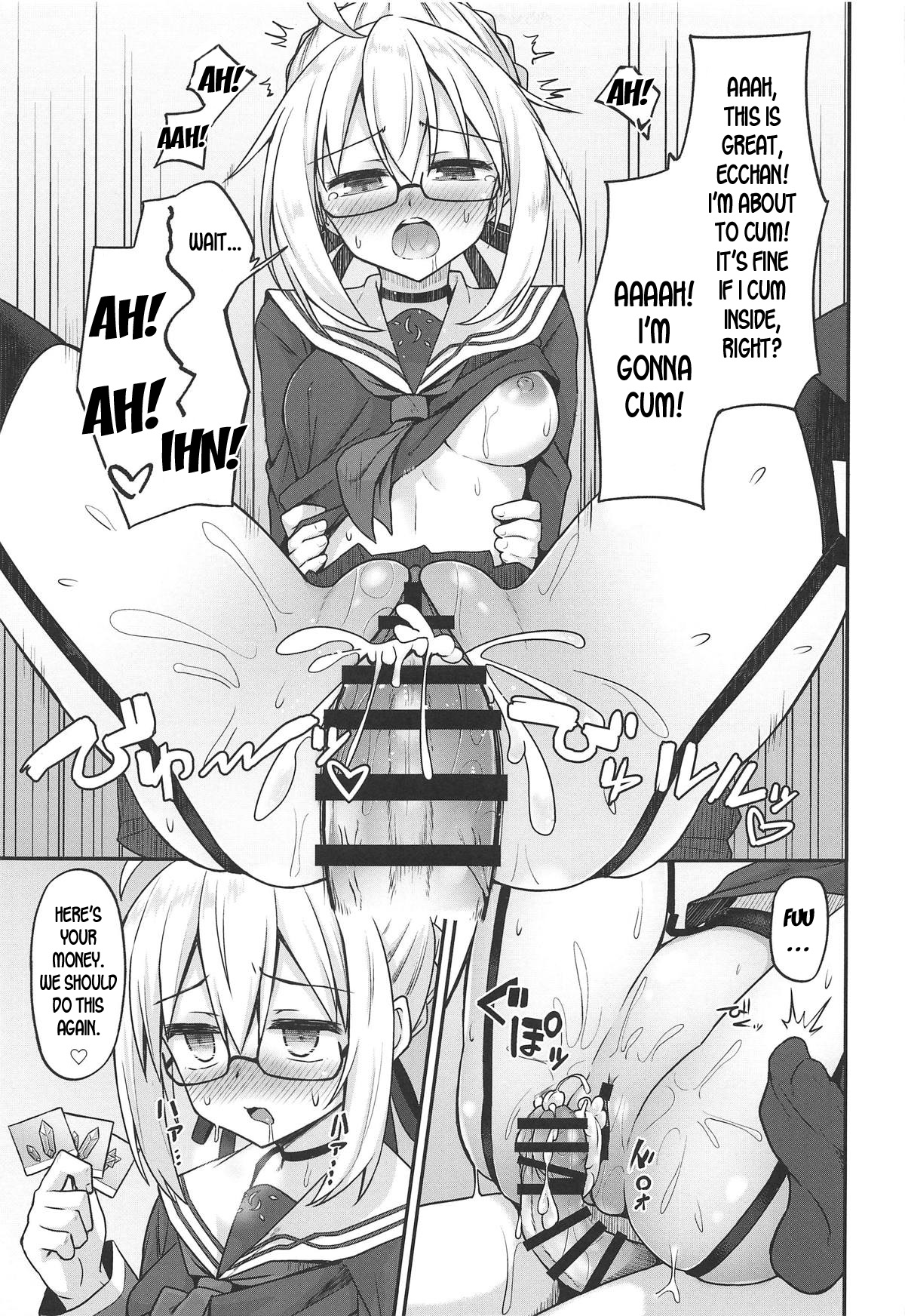 (COMIC1☆15) [2nd Life (Hino)] eX! (Fate/Grand Order) [English] [desudesu] 8eme image