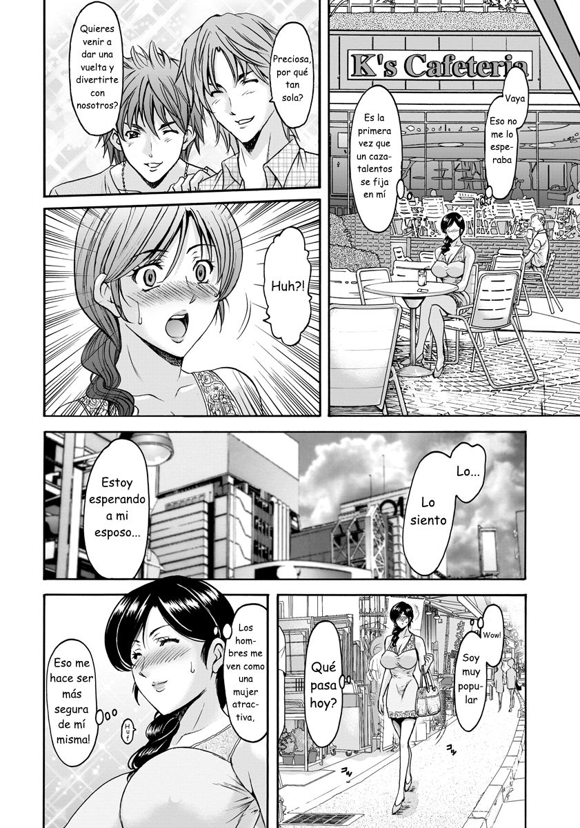 [Hoshino Ryuichi] Hitozuma Furin Numa Ch. 1-2 [Spanish] [Digital] изображение № 4