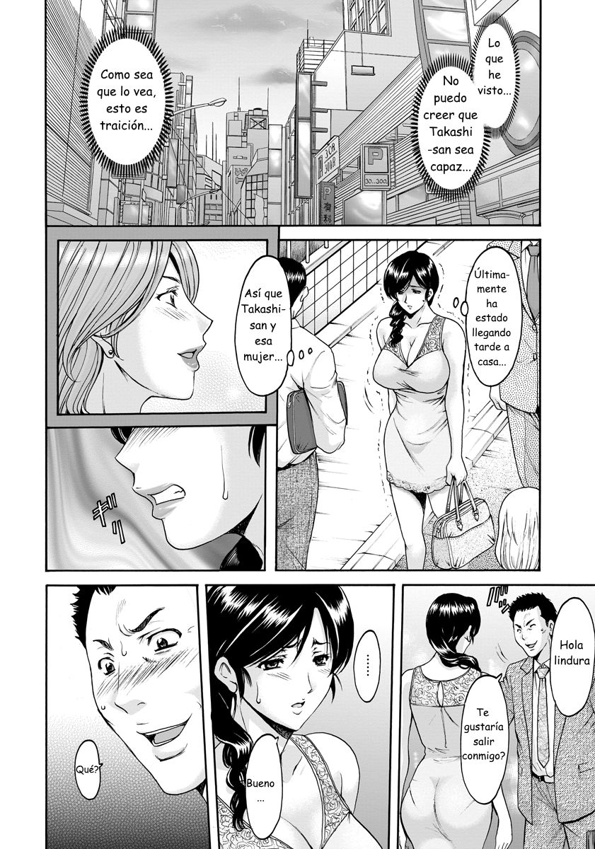 [Hoshino Ryuichi] Hitozuma Furin Numa Ch. 1-2 [Spanish] [Digital] изображение № 6