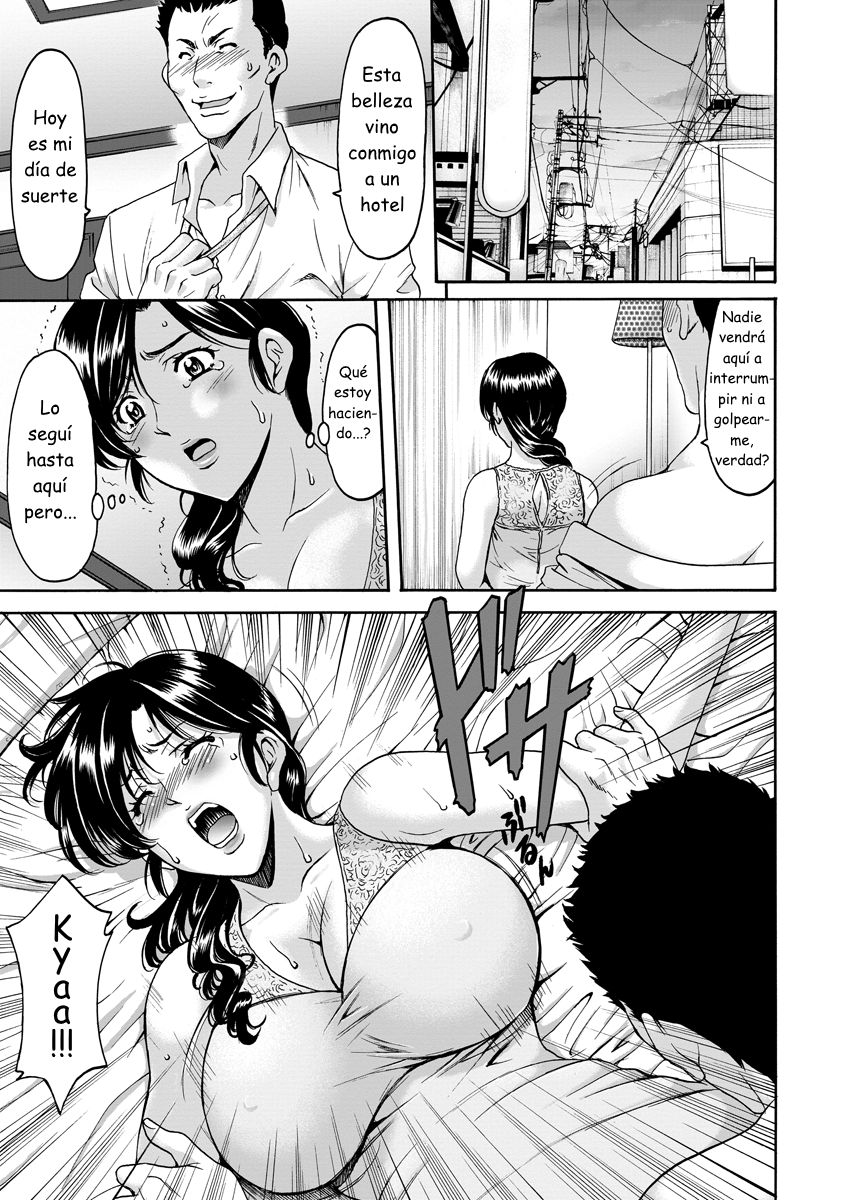 [Hoshino Ryuichi] Hitozuma Furin Numa Ch. 1-2 [Spanish] [Digital] изображение № 7