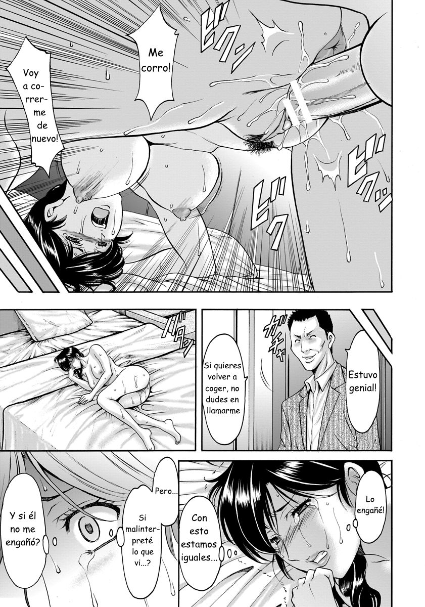 [Hoshino Ryuichi] Hitozuma Furin Numa Ch. 1-2 [Spanish] [Digital] изображение № 19